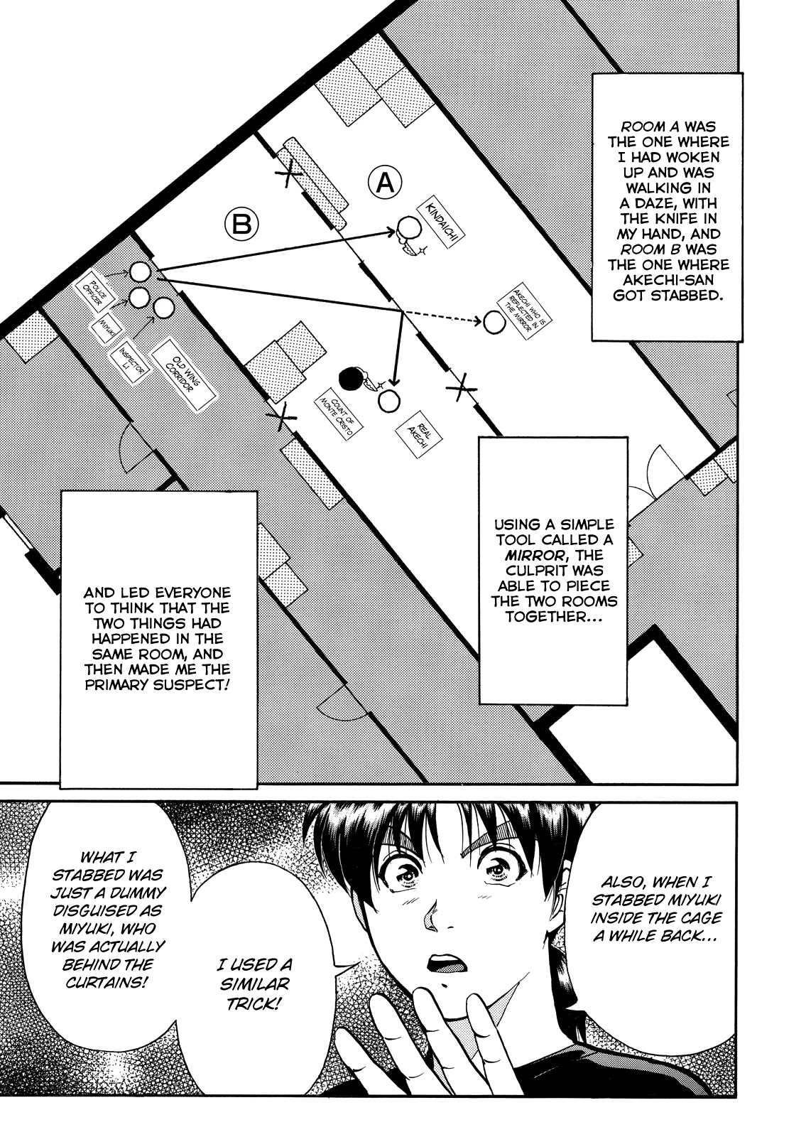 The New Kindaichi Detective Files Chapter 10.11 page 18 - Vol.10 Chapter 11: Truth 1 - The Kaleidoscope of Facts and Lies