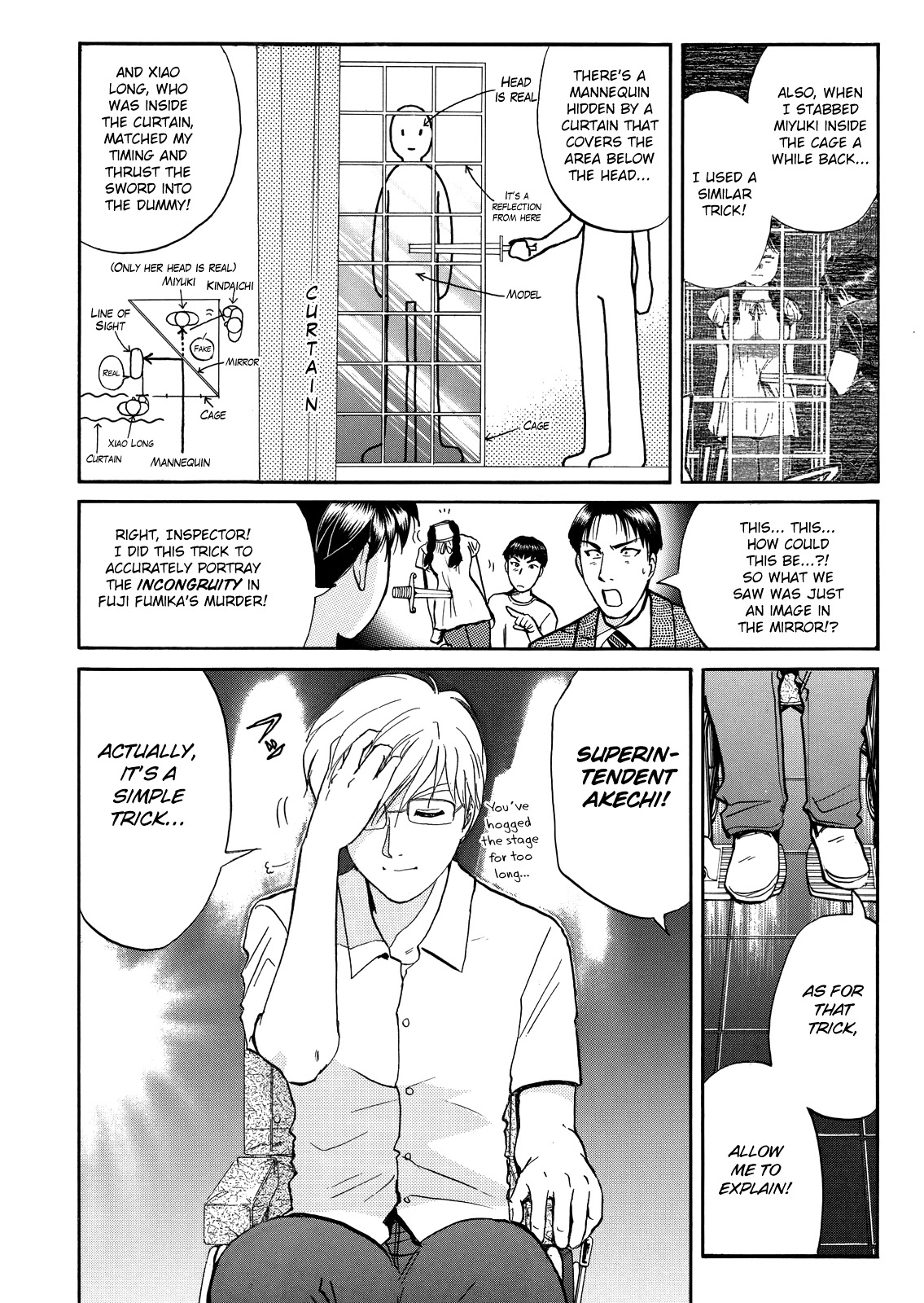 The New Kindaichi Detective Files Chapter 10.11 page 19 - Vol.10 Chapter 11: Truth 1 - The Kaleidoscope of Facts and Lies