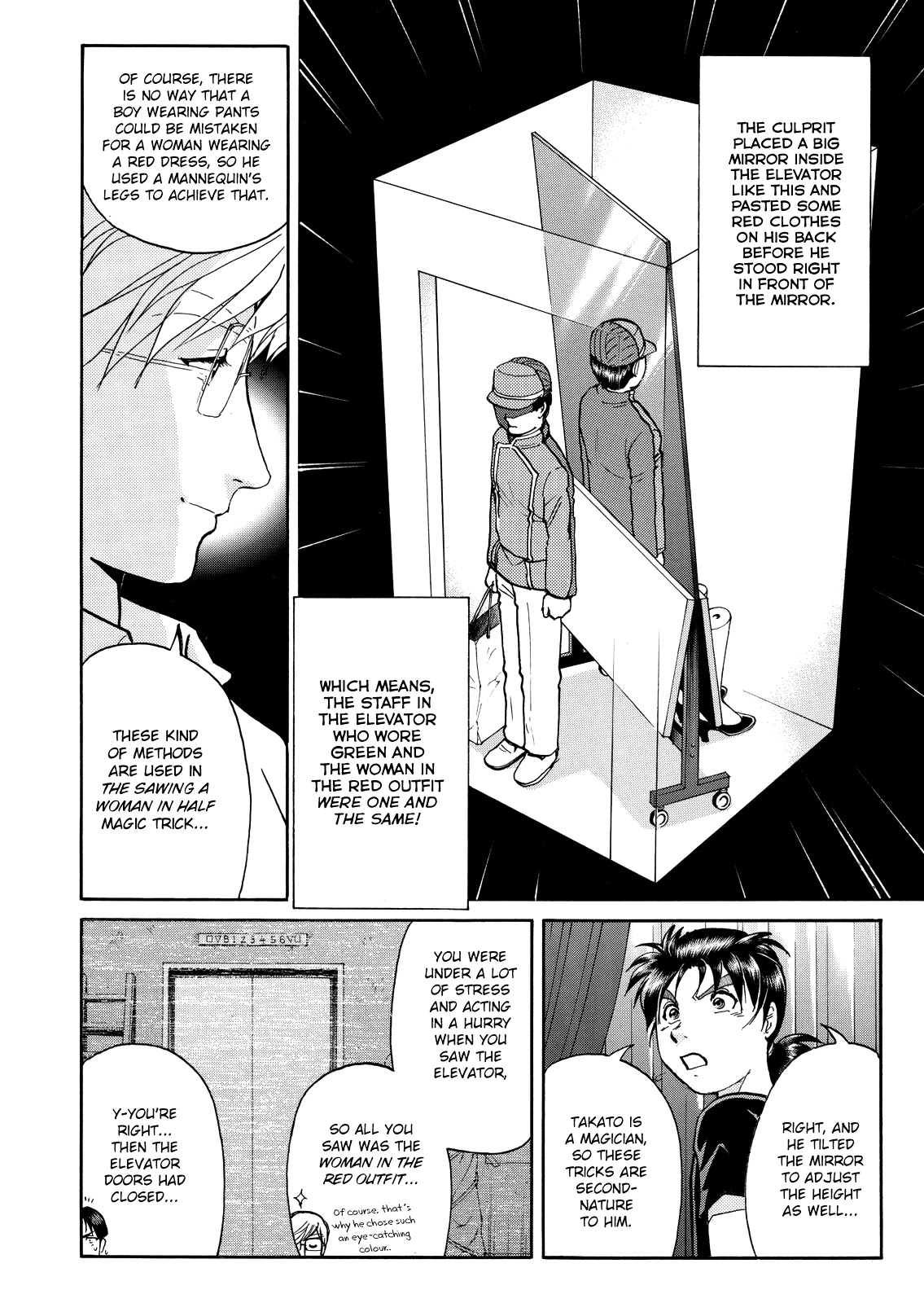 The New Kindaichi Detective Files Chapter 10.11 page 21 - Vol.10 Chapter 11: Truth 1 - The Kaleidoscope of Facts and Lies