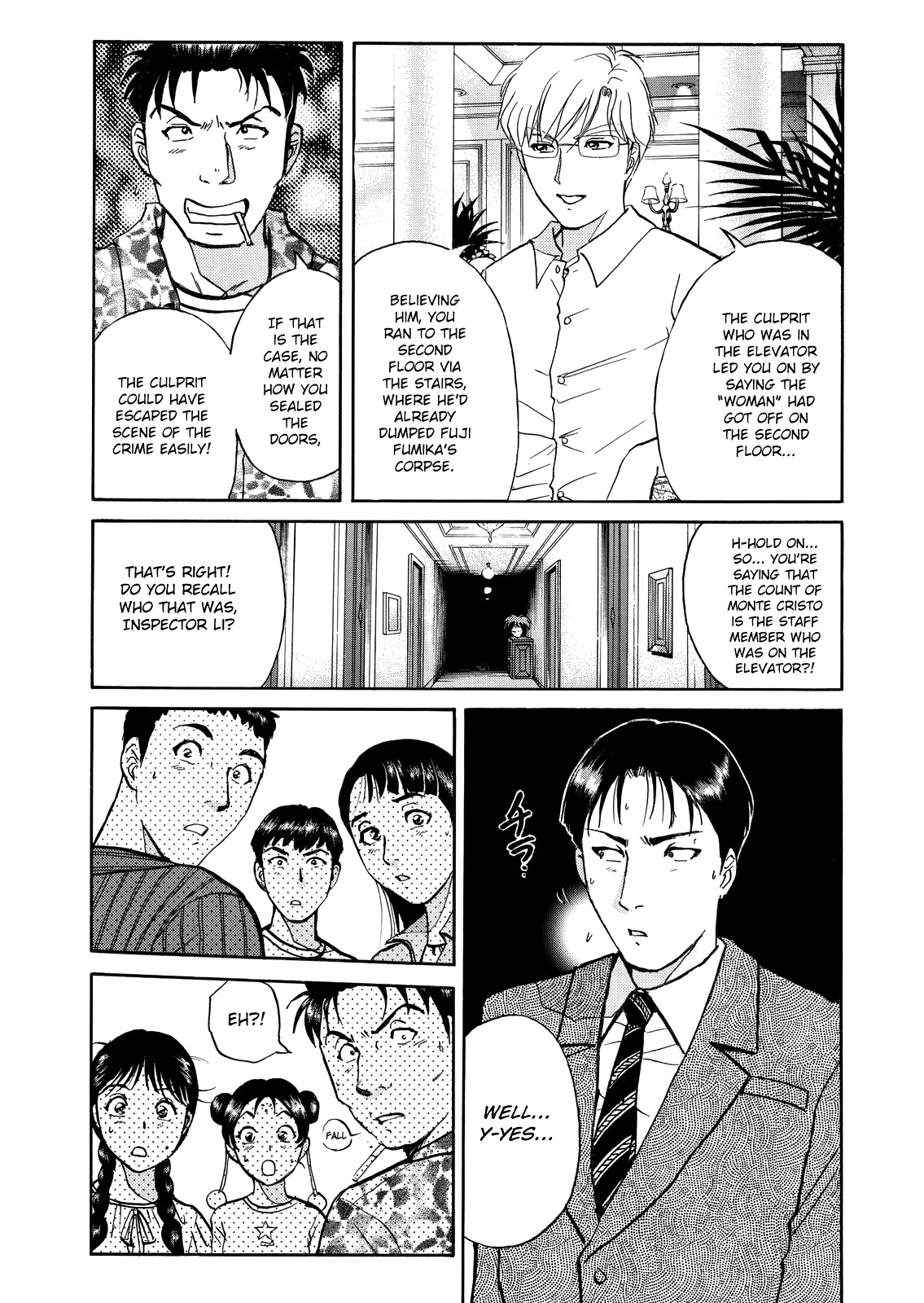 The New Kindaichi Detective Files Chapter 10.11 page 22 - Vol.10 Chapter 11: Truth 1 - The Kaleidoscope of Facts and Lies