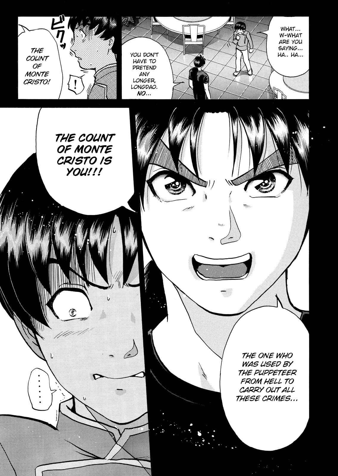 The New Kindaichi Detective Files Chapter 10.11 page 24 - Vol.10 Chapter 11: Truth 1 - The Kaleidoscope of Facts and Lies