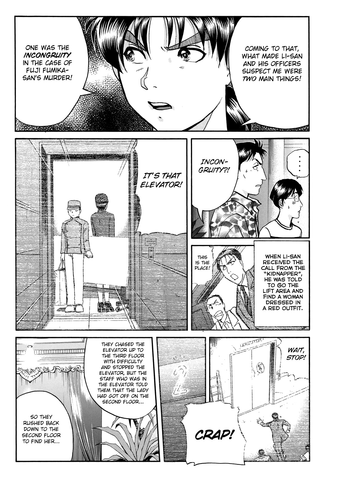 The New Kindaichi Detective Files Chapter 10.11 page 6 - Vol.10 Chapter 11: Truth 1 - The Kaleidoscope of Facts and Lies