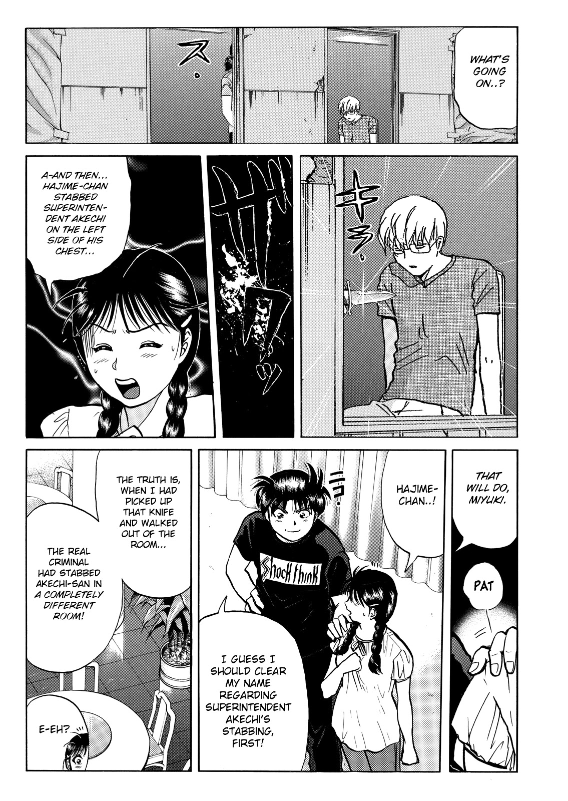 The New Kindaichi Detective Files Chapter 10.11 page 8 - Vol.10 Chapter 11: Truth 1 - The Kaleidoscope of Facts and Lies