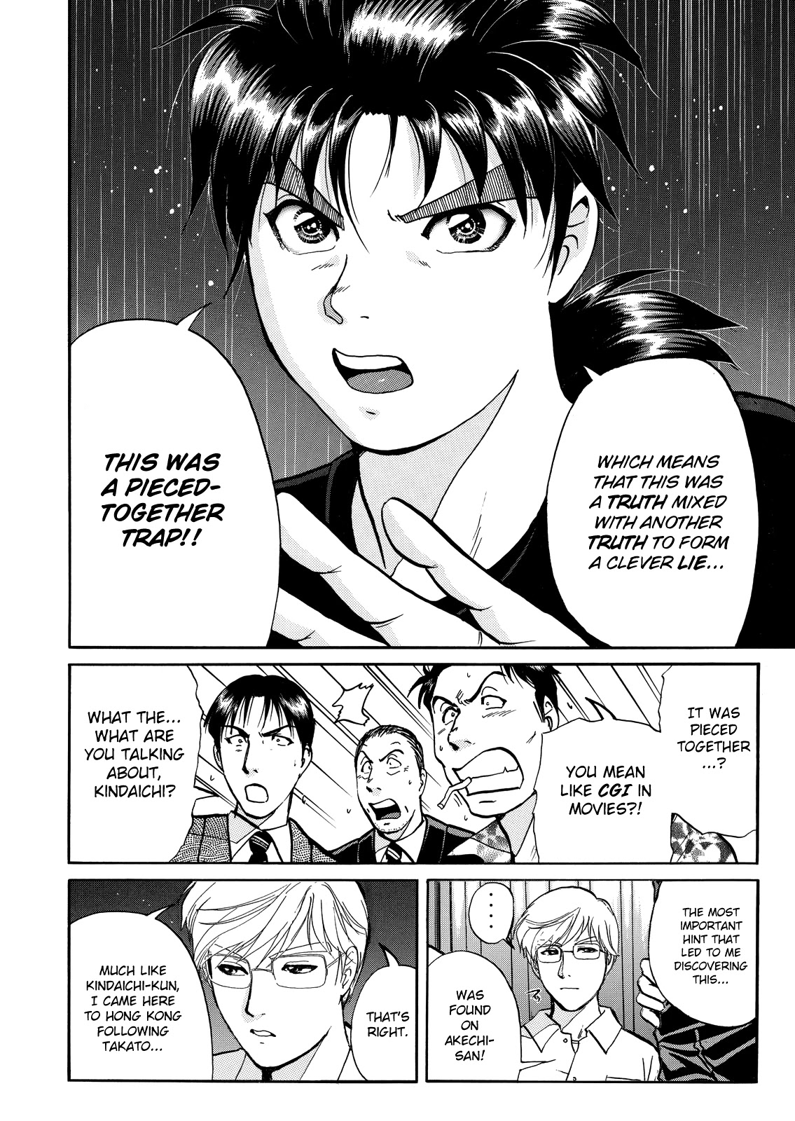The New Kindaichi Detective Files Chapter 10.11 page 9 - Vol.10 Chapter 11: Truth 1 - The Kaleidoscope of Facts and Lies