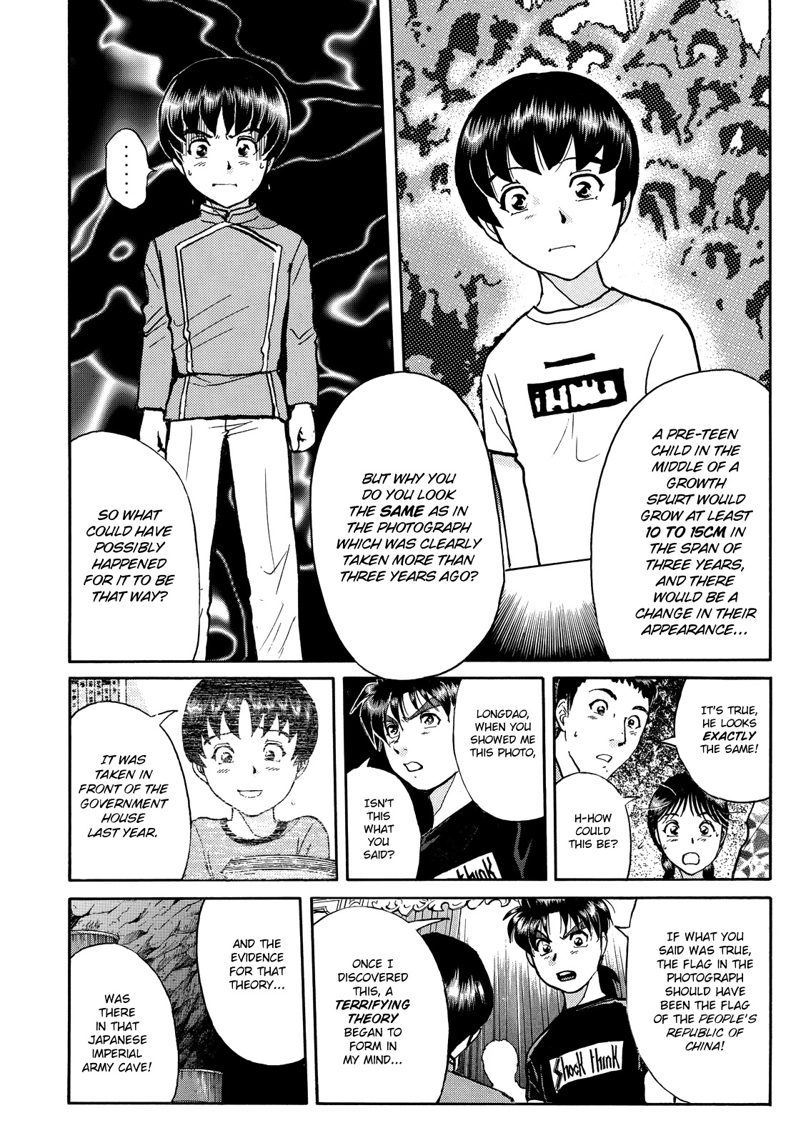 The New Kindaichi Detective Files Chapter 10.12 page 10 - Vol.10 Chapter 12: Truth 2 - In Order to Survive in the Darkness