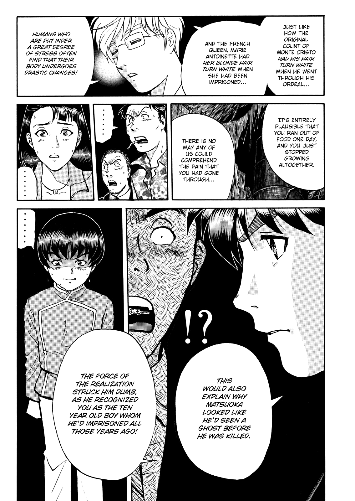 The New Kindaichi Detective Files Chapter 10.12 page 13 - Vol.10 Chapter 12: Truth 2 - In Order to Survive in the Darkness