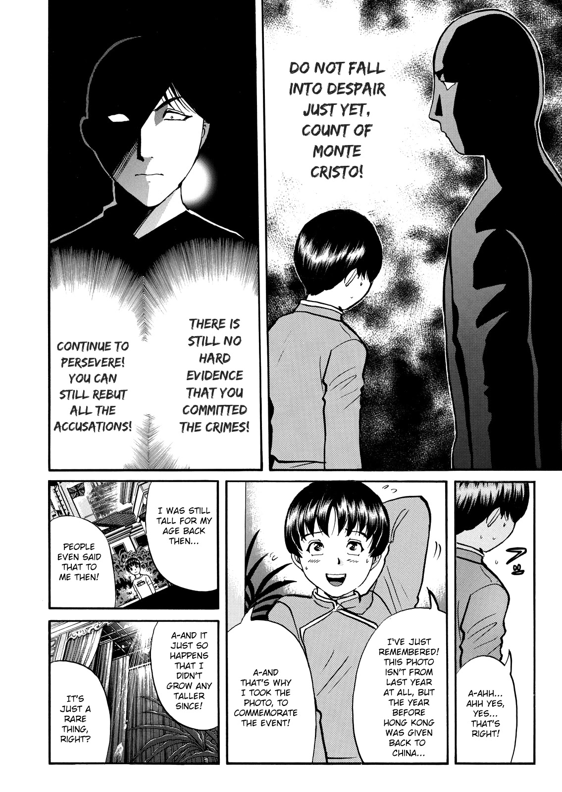 The New Kindaichi Detective Files Chapter 10.12 page 14 - Vol.10 Chapter 12: Truth 2 - In Order to Survive in the Darkness