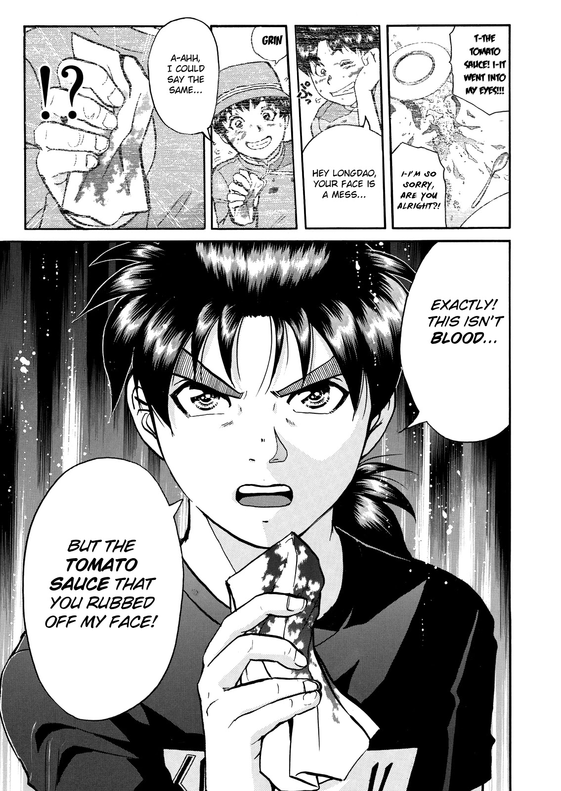 The New Kindaichi Detective Files Chapter 10.12 page 17 - Vol.10 Chapter 12: Truth 2 - In Order to Survive in the Darkness