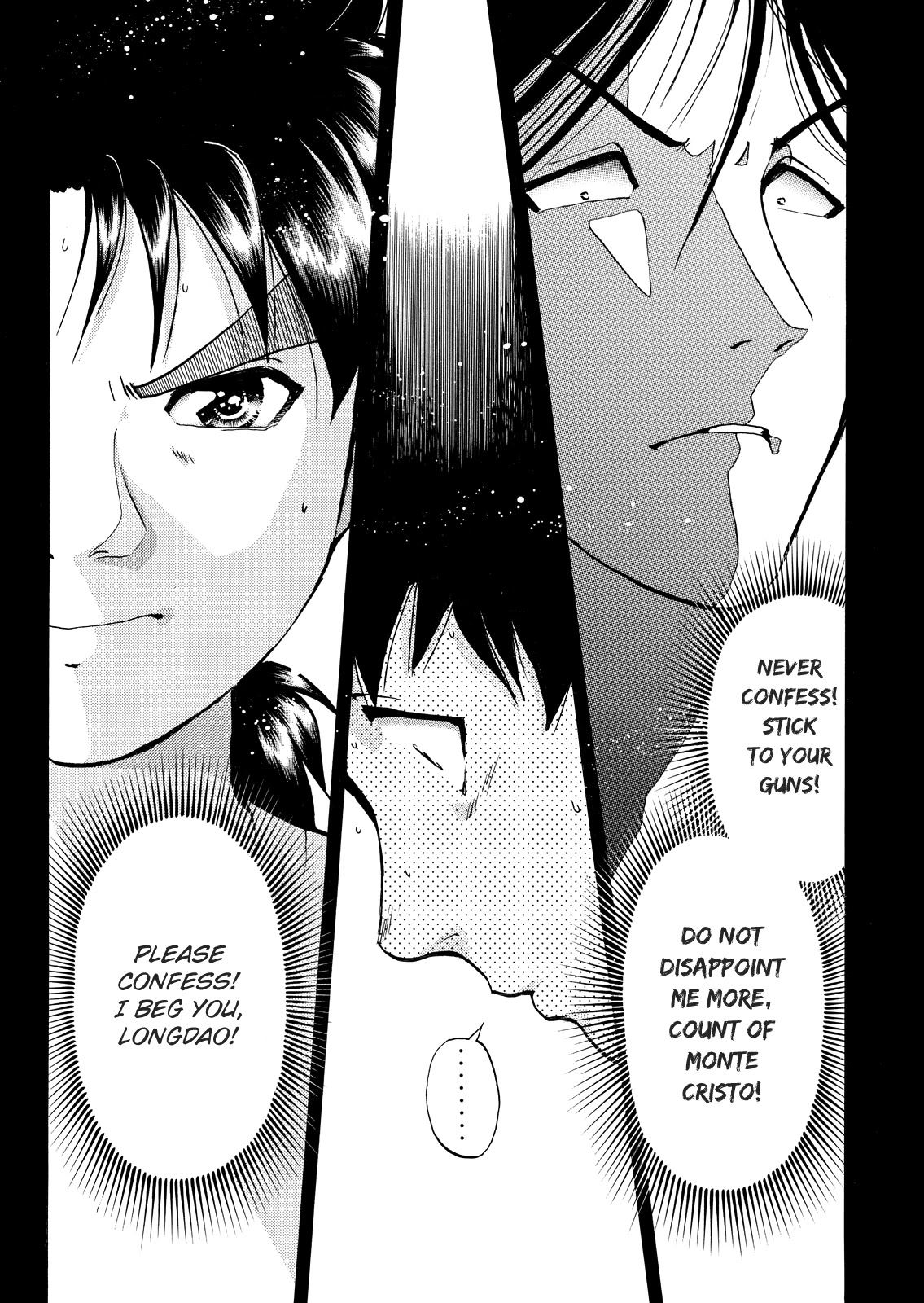 The New Kindaichi Detective Files Chapter 10.12 page 19 - Vol.10 Chapter 12: Truth 2 - In Order to Survive in the Darkness