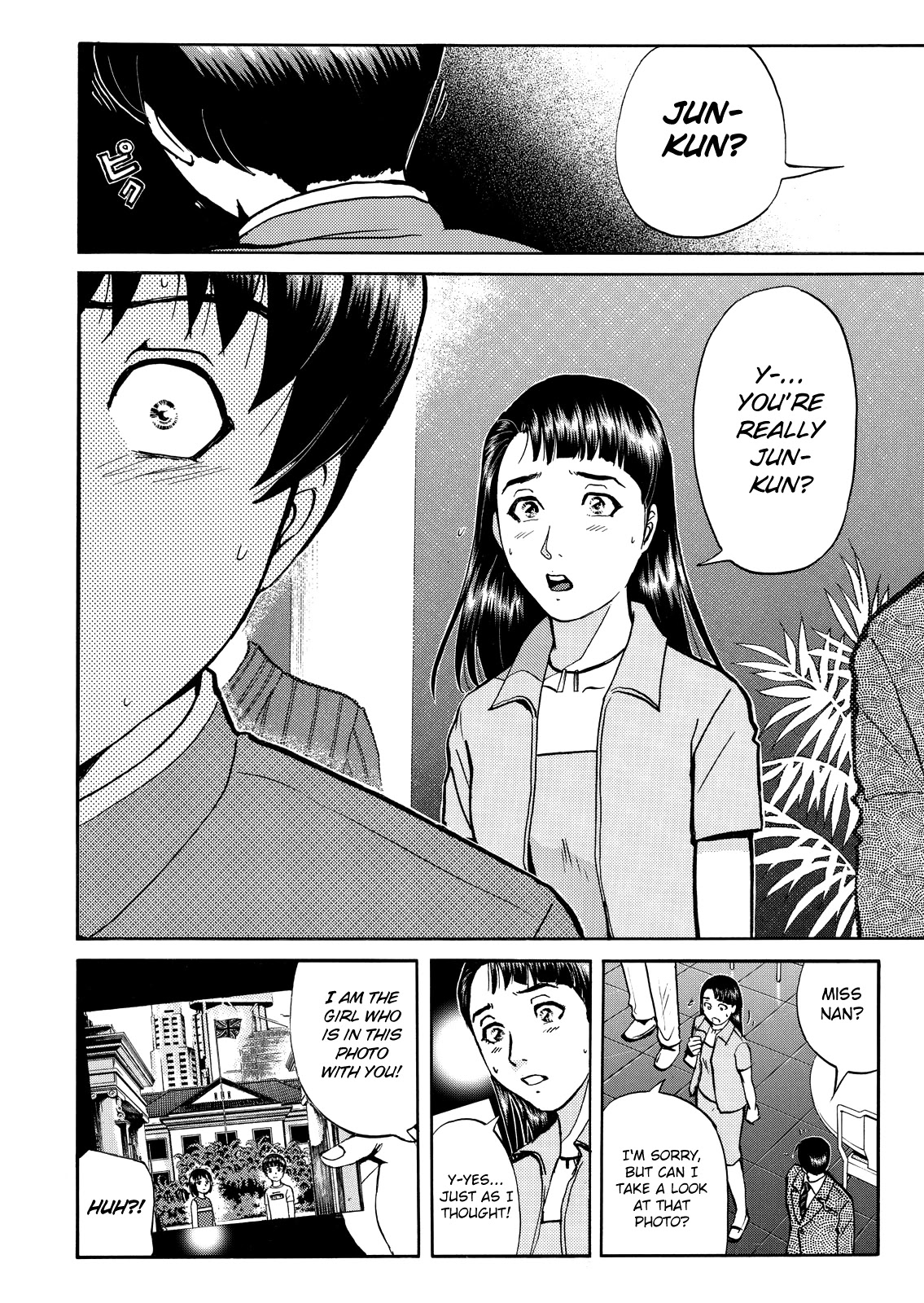 The New Kindaichi Detective Files Chapter 10.12 page 20 - Vol.10 Chapter 12: Truth 2 - In Order to Survive in the Darkness