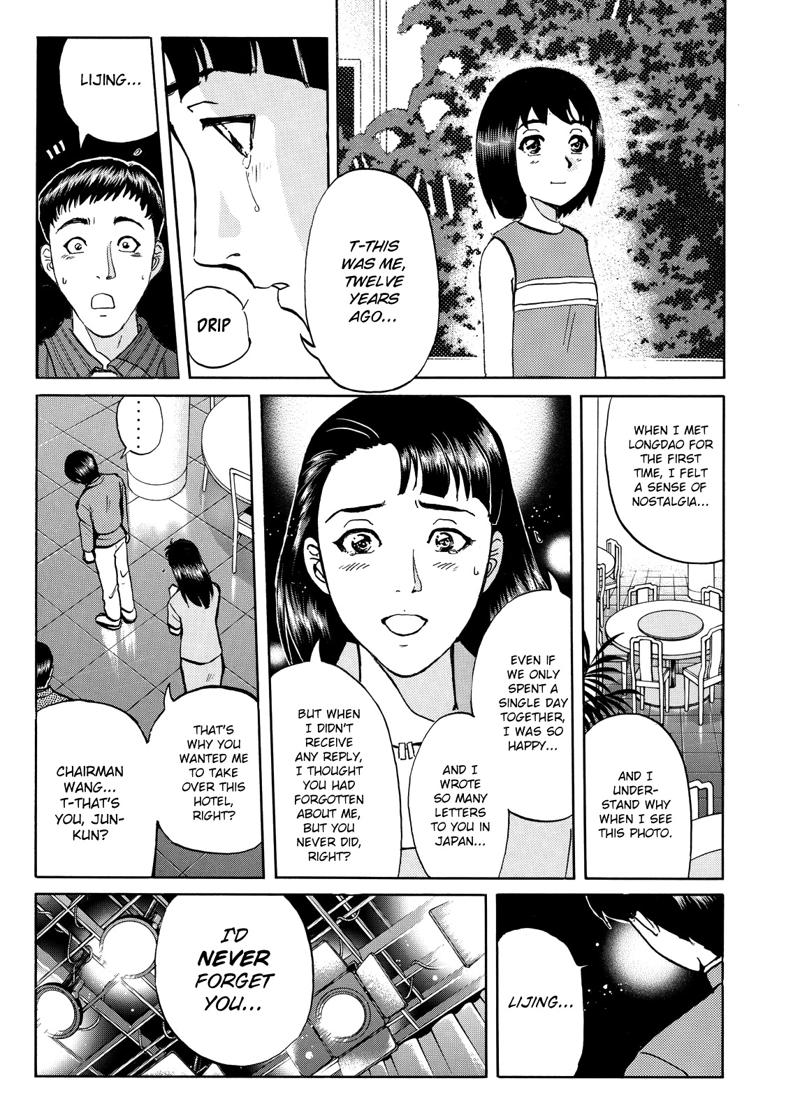 The New Kindaichi Detective Files Chapter 10.12 page 21 - Vol.10 Chapter 12: Truth 2 - In Order to Survive in the Darkness