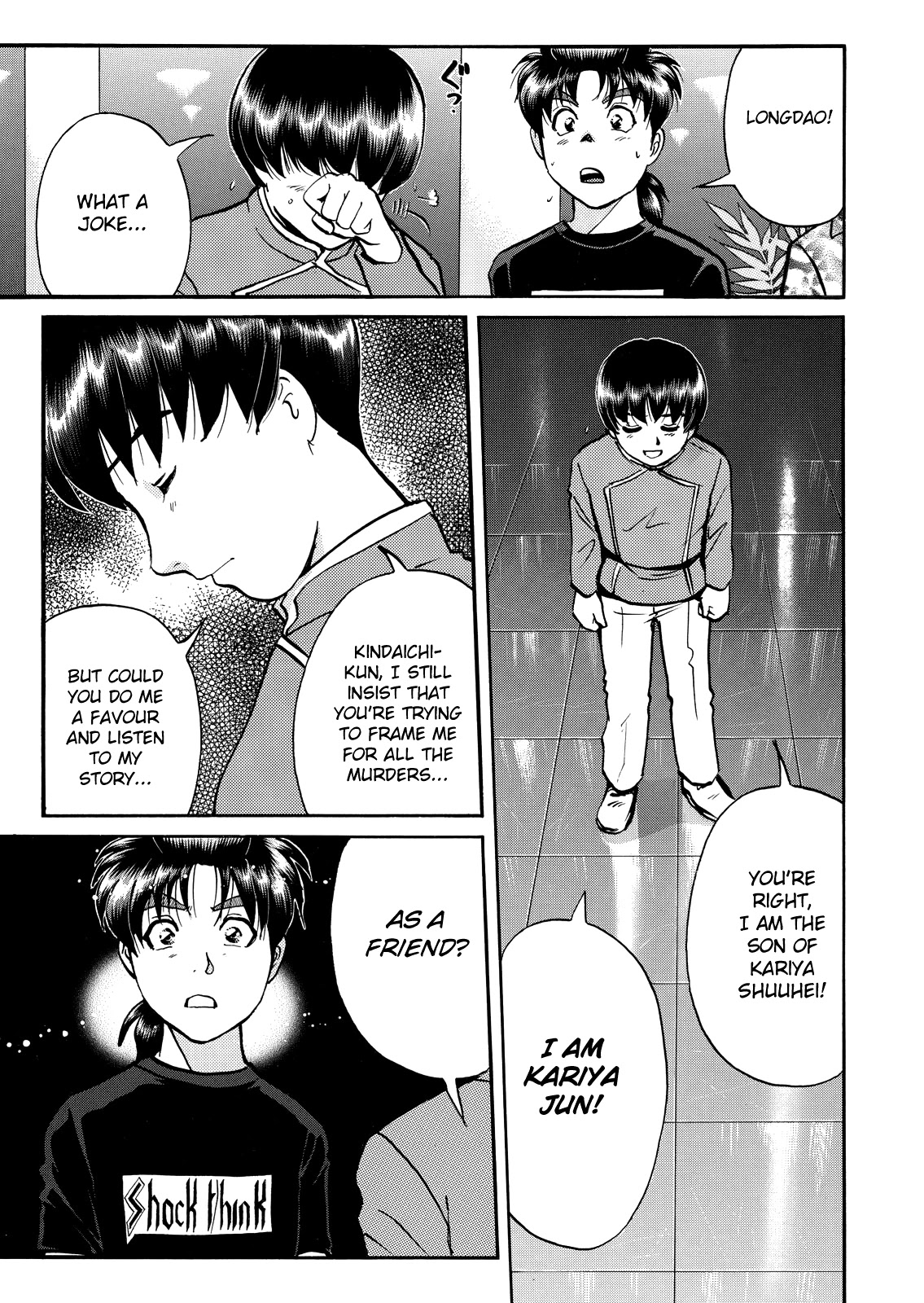 The New Kindaichi Detective Files Chapter 10.12 page 23 - Vol.10 Chapter 12: Truth 2 - In Order to Survive in the Darkness