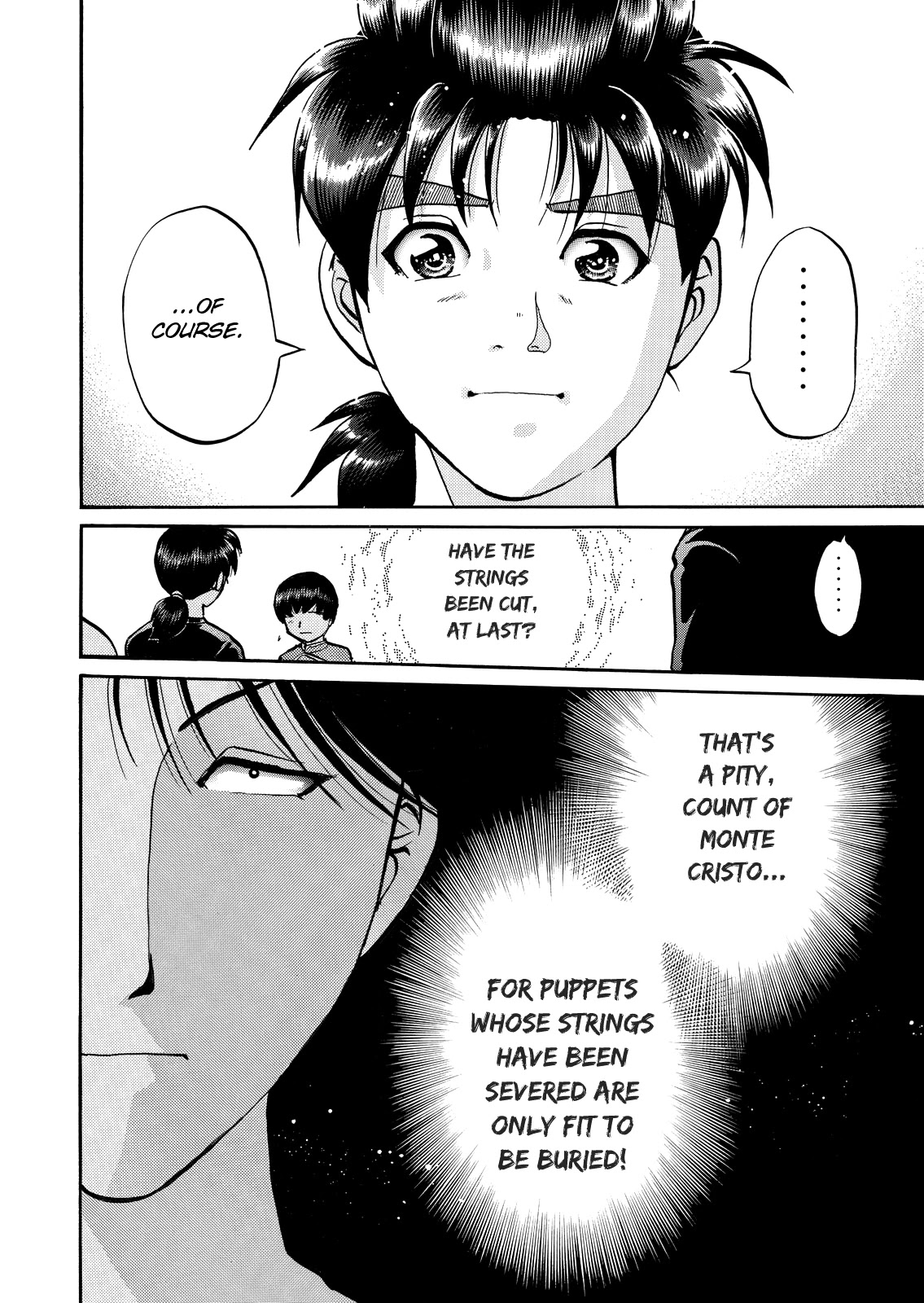 The New Kindaichi Detective Files Chapter 10.12 page 24 - Vol.10 Chapter 12: Truth 2 - In Order to Survive in the Darkness
