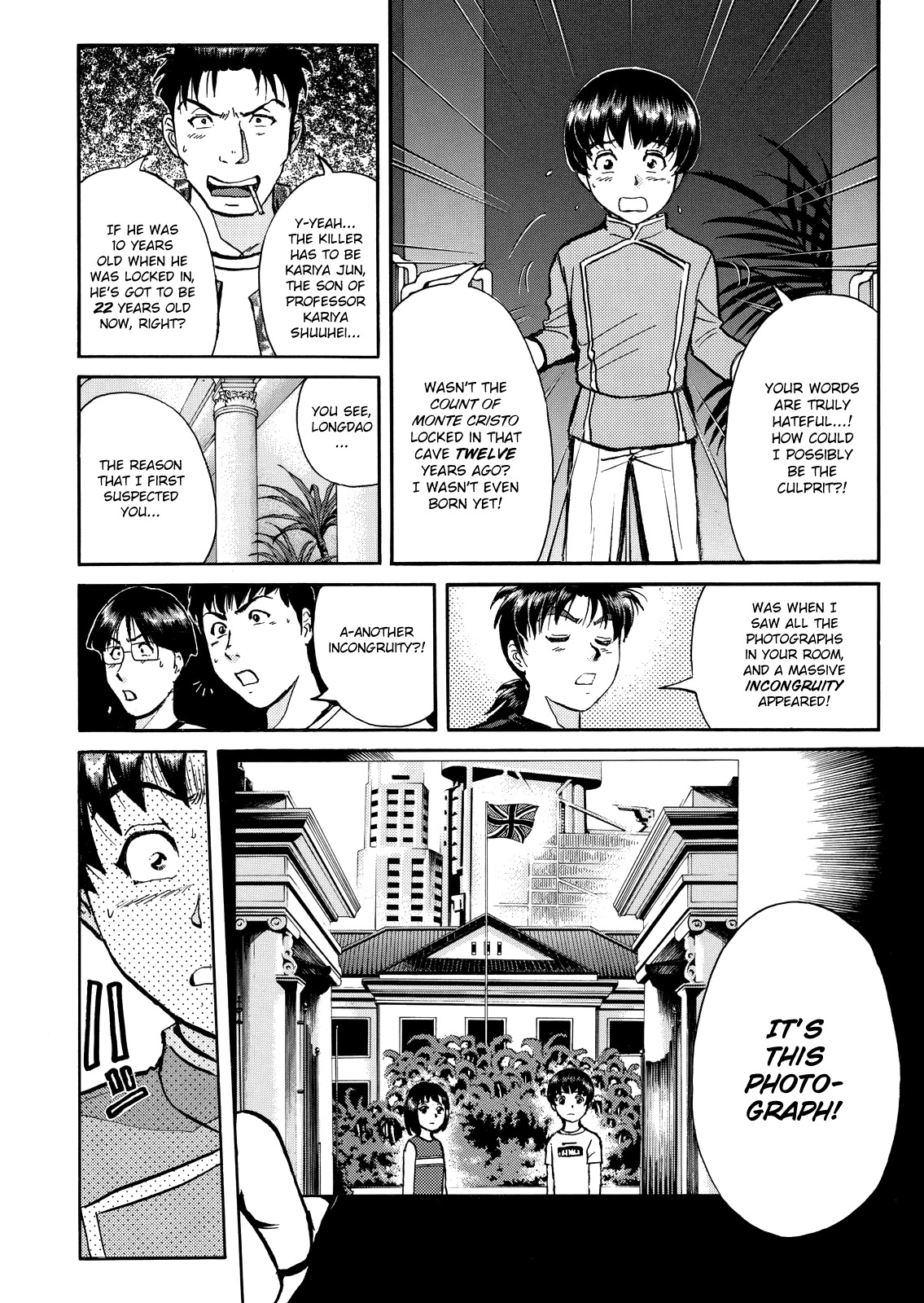 The New Kindaichi Detective Files Chapter 10.12 page 8 - Vol.10 Chapter 12: Truth 2 - In Order to Survive in the Darkness