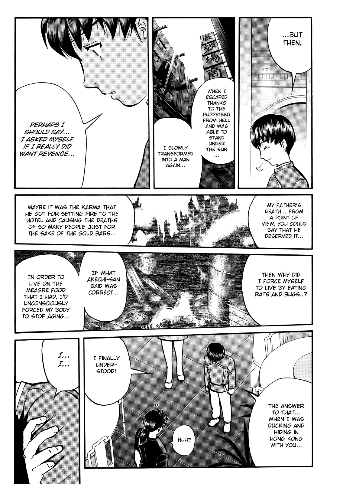 The New Kindaichi Detective Files Chapter 10.13 page 11 - Vol.10 Chapter 13: Truth 3 - The Only Wish