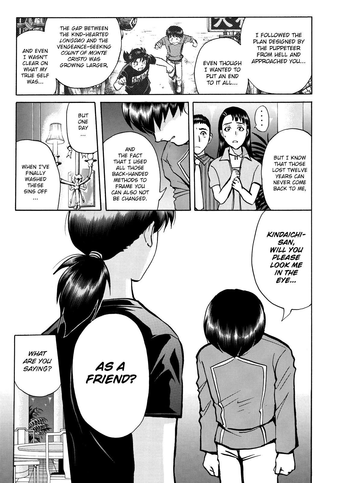 The New Kindaichi Detective Files Chapter 10.13 page 13 - Vol.10 Chapter 13: Truth 3 - The Only Wish
