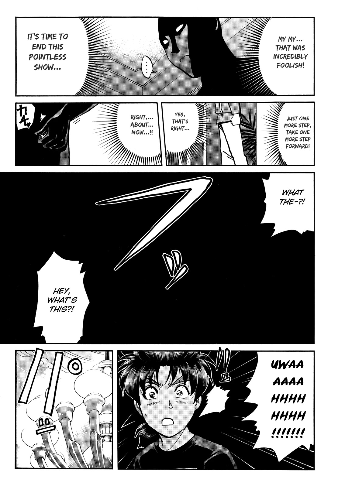 The New Kindaichi Detective Files Chapter 10.13 page 15 - Vol.10 Chapter 13: Truth 3 - The Only Wish