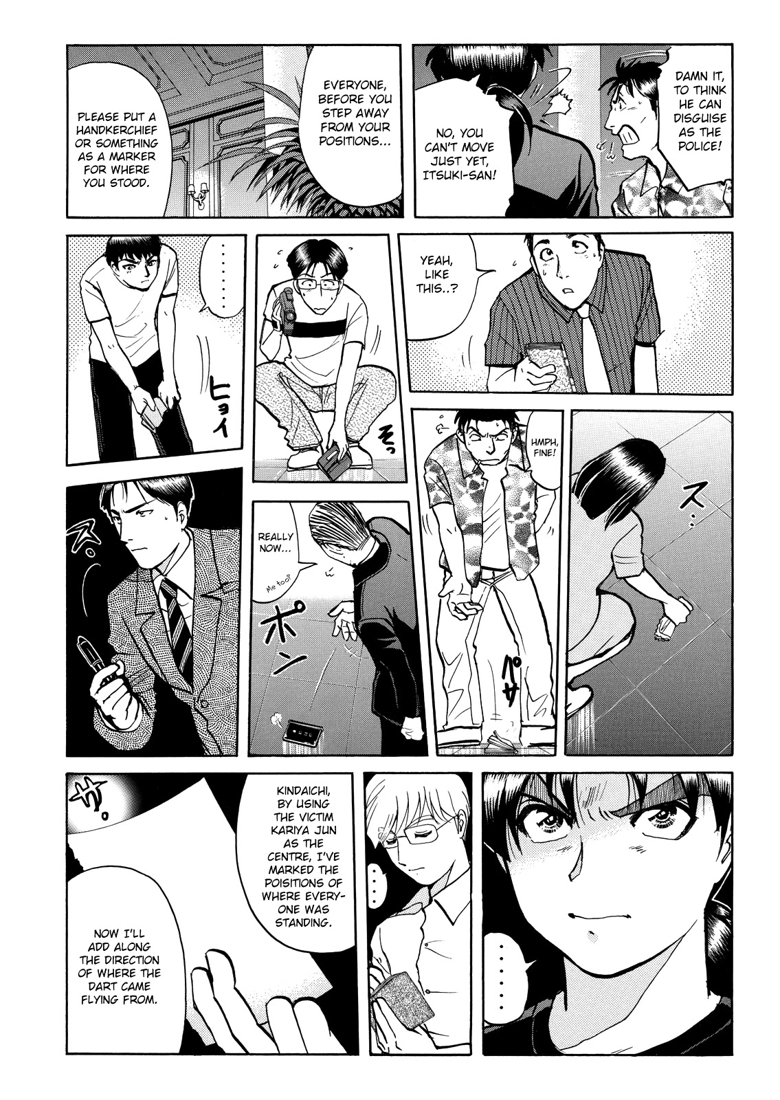 The New Kindaichi Detective Files Chapter 10.13 page 20 - Vol.10 Chapter 13: Truth 3 - The Only Wish
