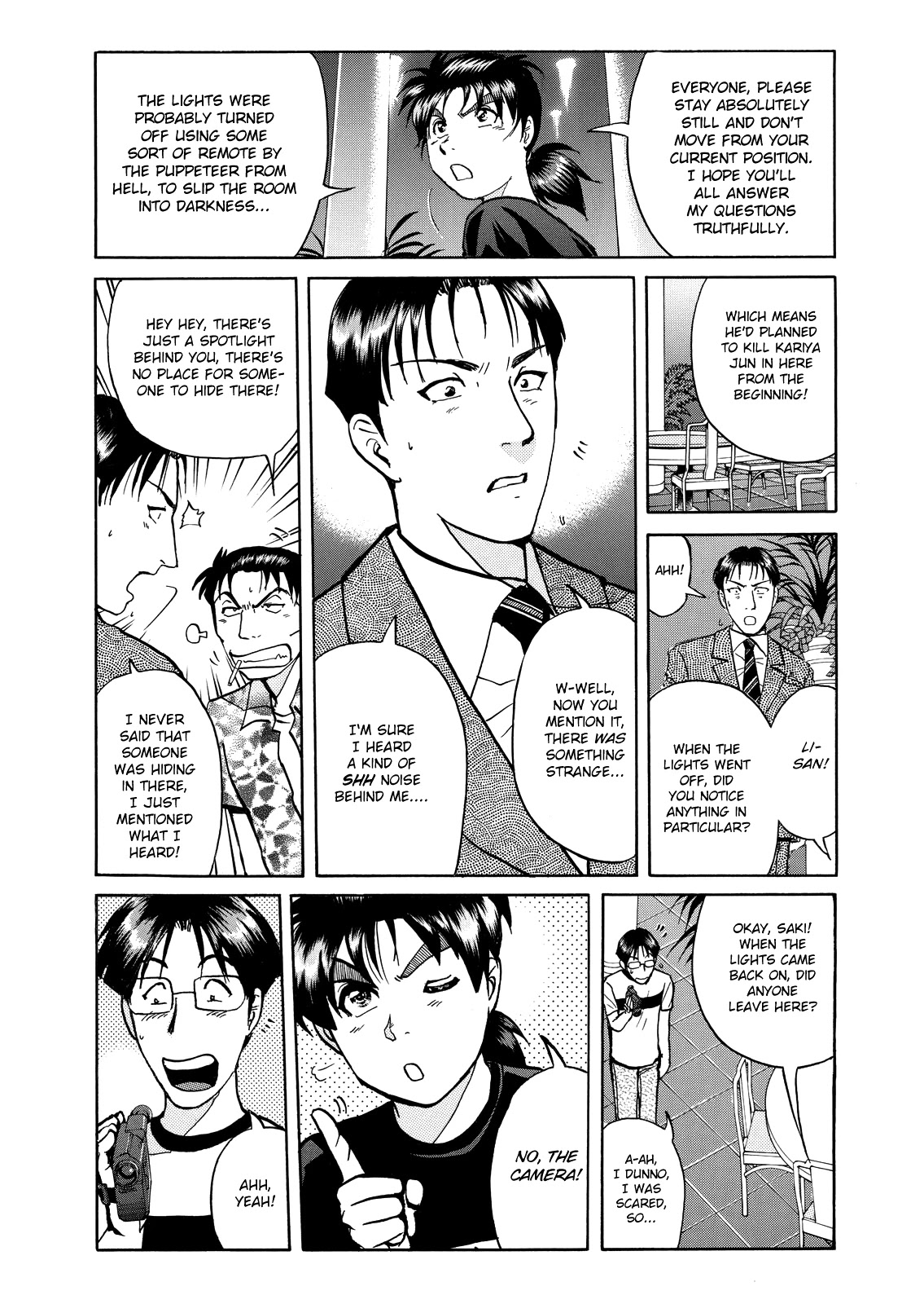 The New Kindaichi Detective Files Chapter 10.13 page 22 - Vol.10 Chapter 13: Truth 3 - The Only Wish