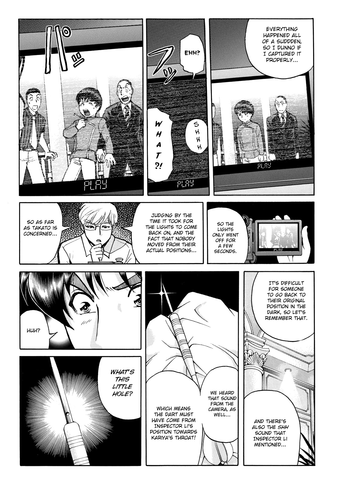 The New Kindaichi Detective Files Chapter 10.13 page 23 - Vol.10 Chapter 13: Truth 3 - The Only Wish