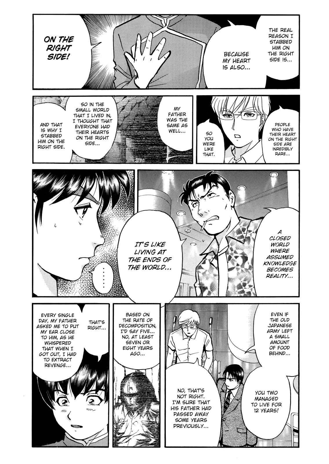 The New Kindaichi Detective Files Chapter 10.13 page 9 - Vol.10 Chapter 13: Truth 3 - The Only Wish