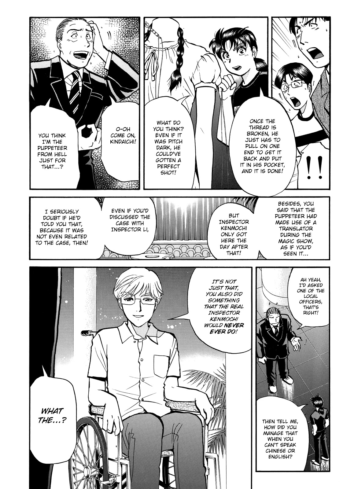 The New Kindaichi Detective Files Chapter 10.14 page 10 - Vol.10 Chapter 14: Settlement