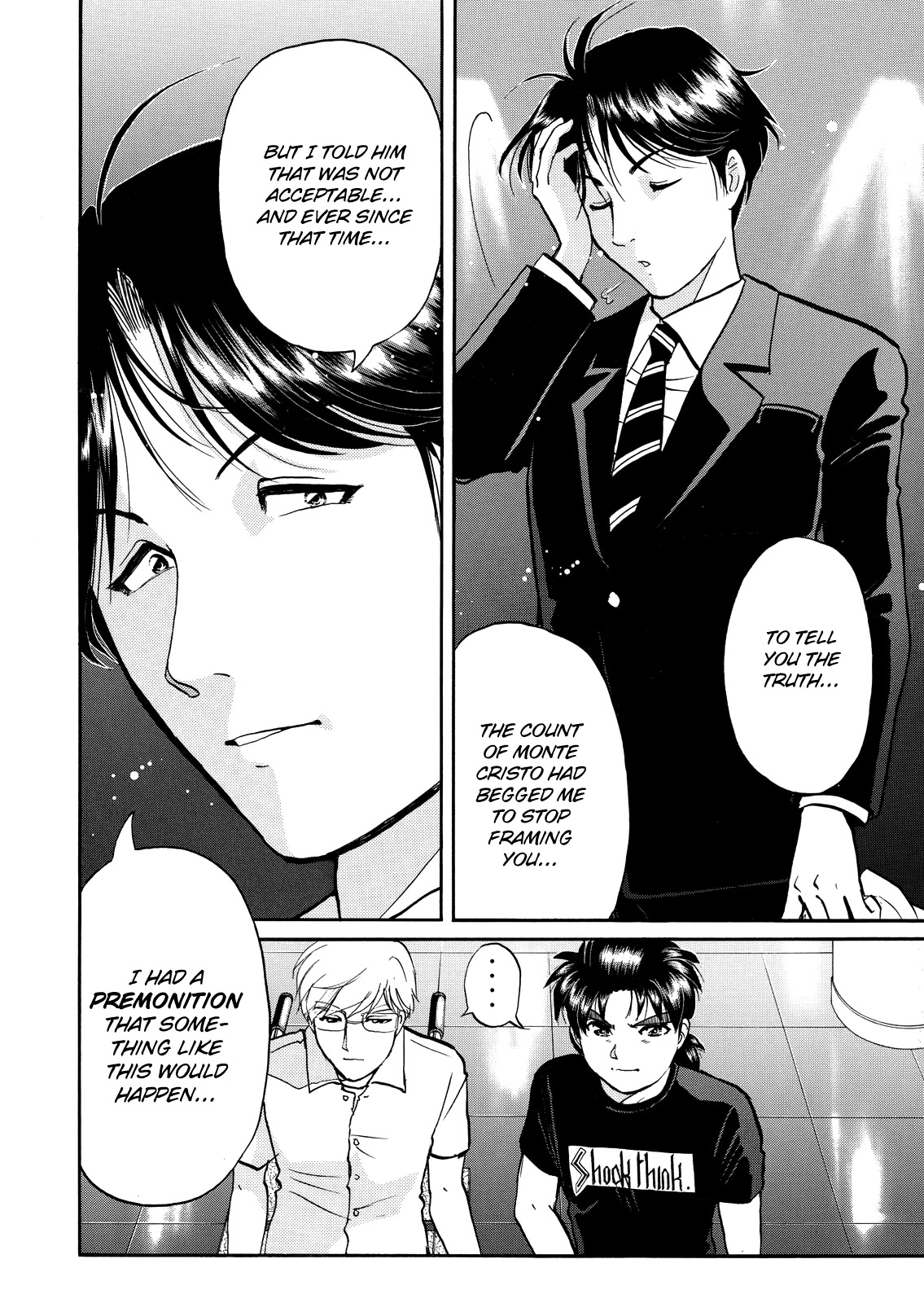 The New Kindaichi Detective Files Chapter 10.14 page 12 - Vol.10 Chapter 14: Settlement