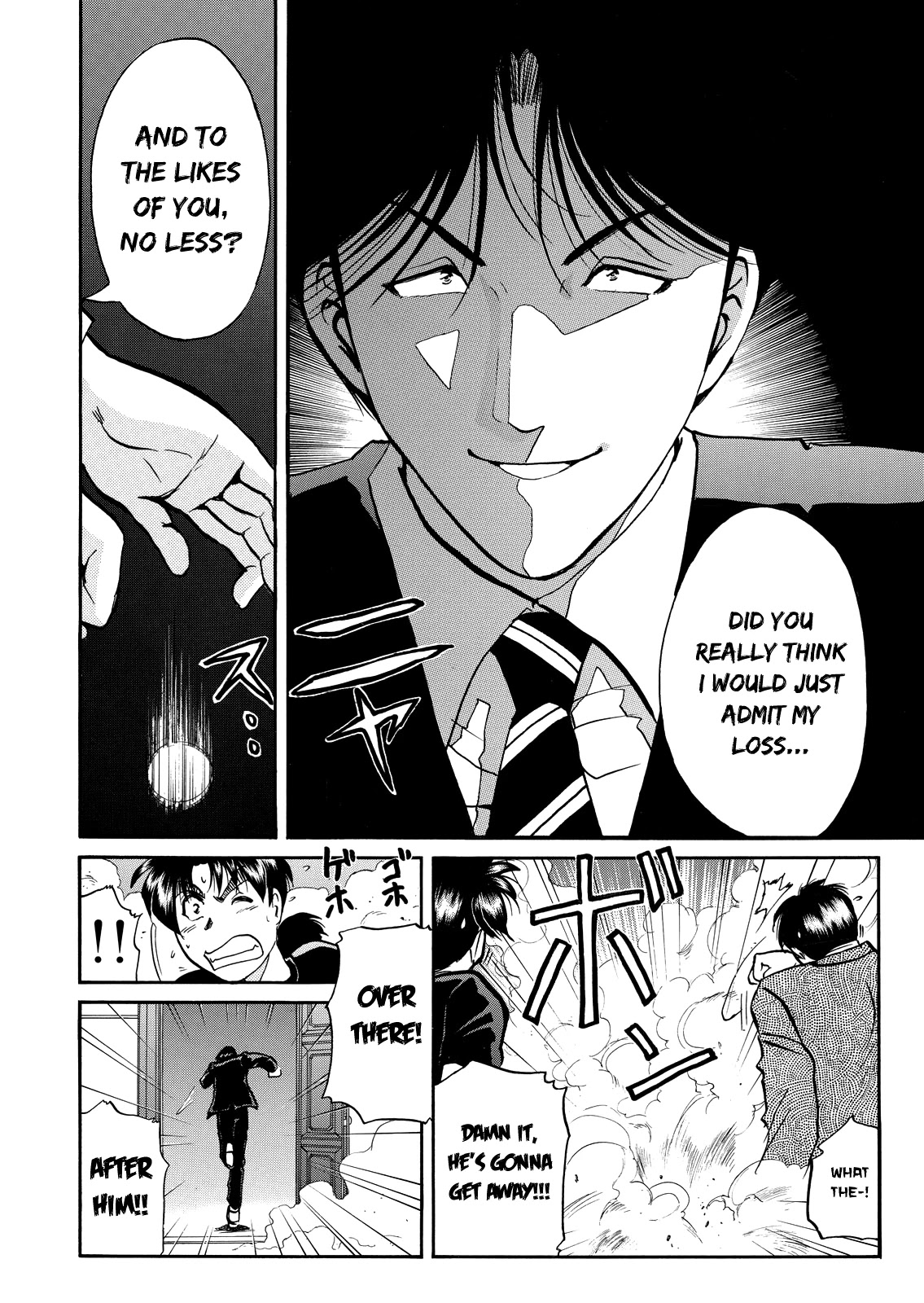 The New Kindaichi Detective Files Chapter 10.14 page 14 - Vol.10 Chapter 14: Settlement