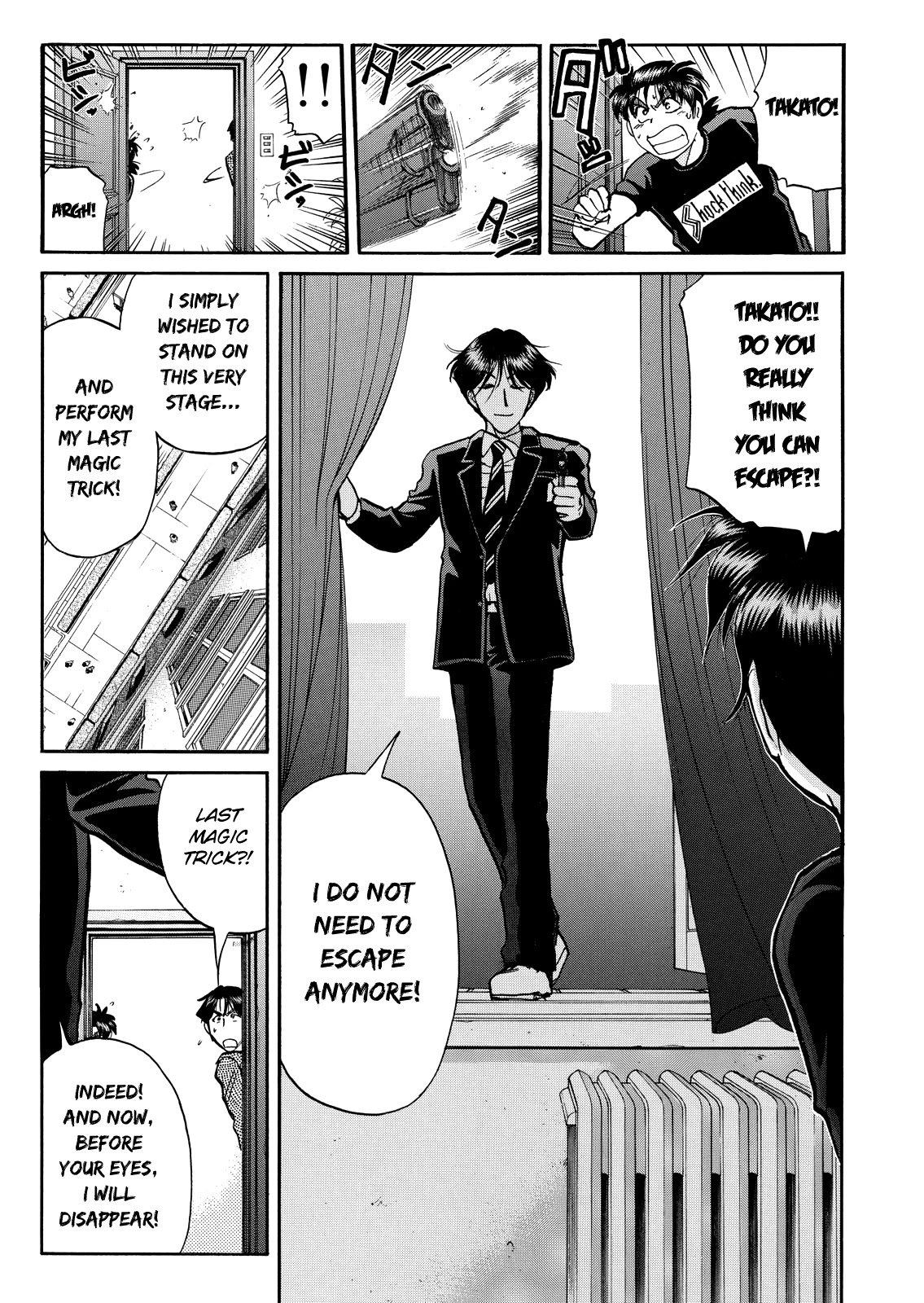 The New Kindaichi Detective Files Chapter 10.14 page 15 - Vol.10 Chapter 14: Settlement