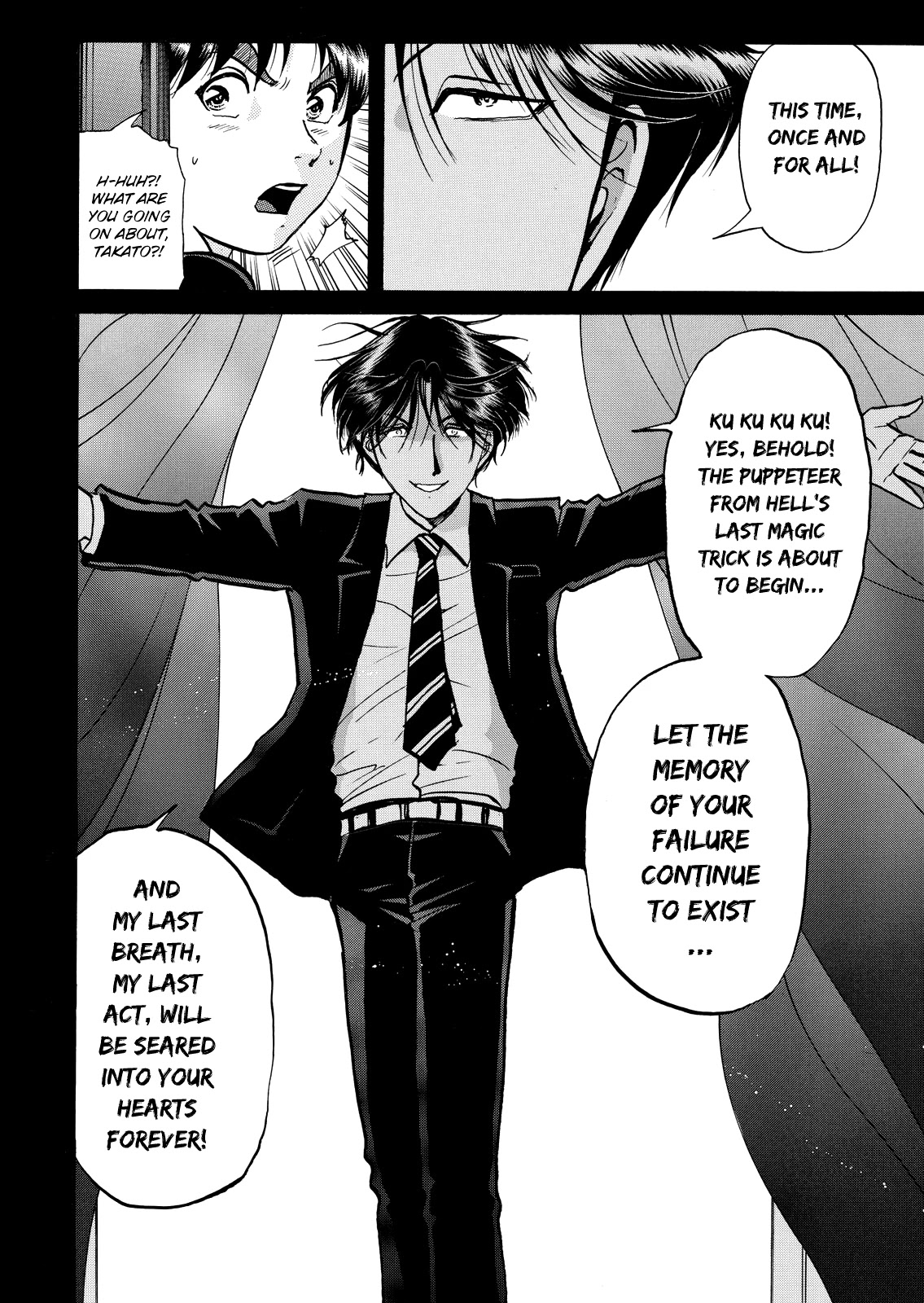The New Kindaichi Detective Files Chapter 10.14 page 16 - Vol.10 Chapter 14: Settlement