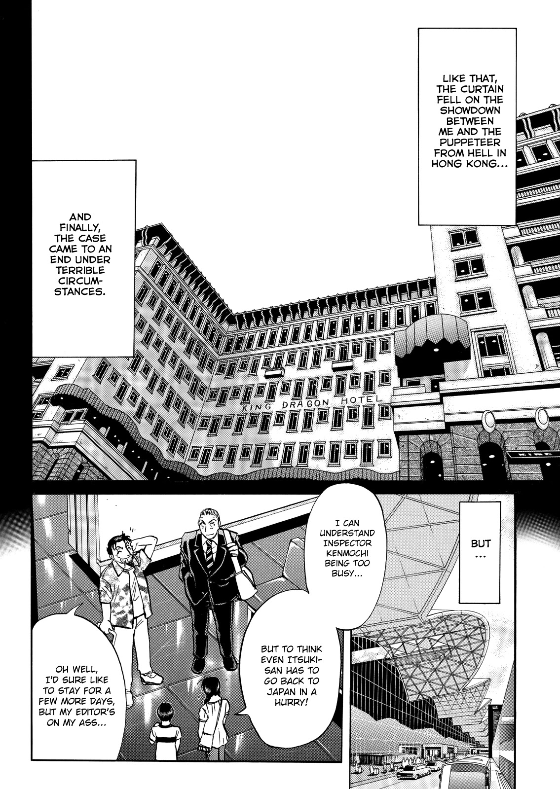 The New Kindaichi Detective Files Chapter 10.14 page 20 - Vol.10 Chapter 14: Settlement