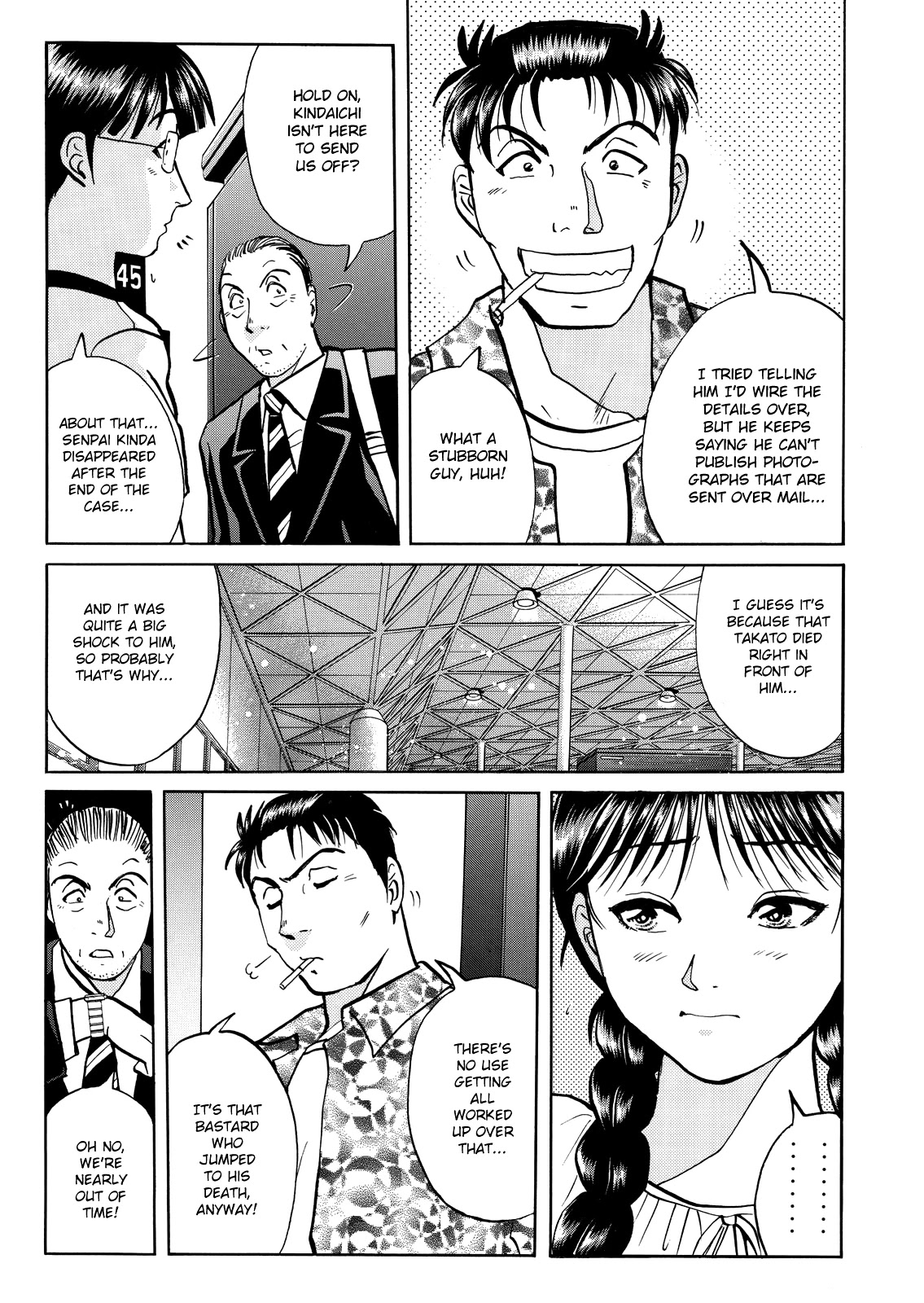 The New Kindaichi Detective Files Chapter 10.14 page 21 - Vol.10 Chapter 14: Settlement