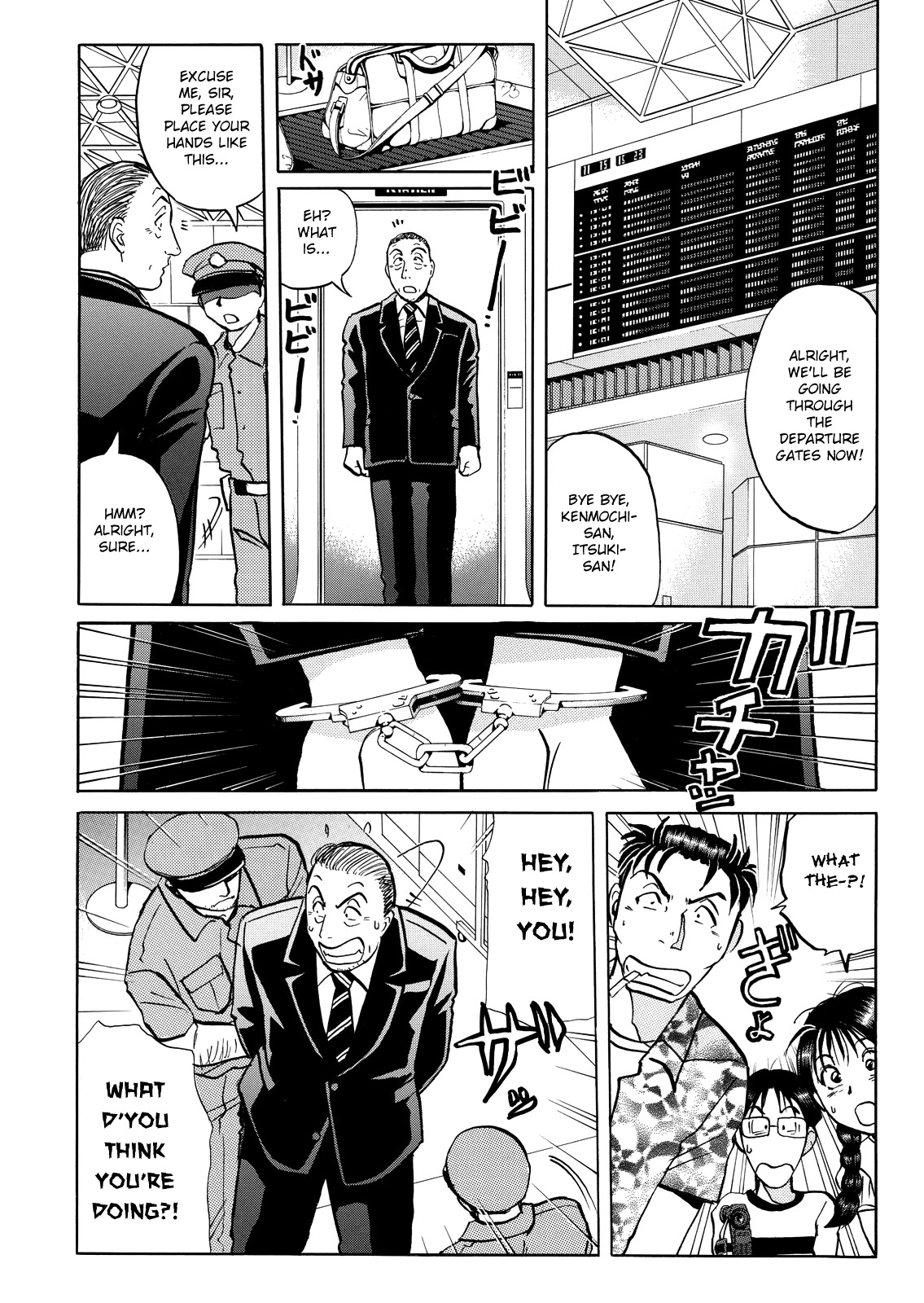 The New Kindaichi Detective Files Chapter 10.14 page 22 - Vol.10 Chapter 14: Settlement