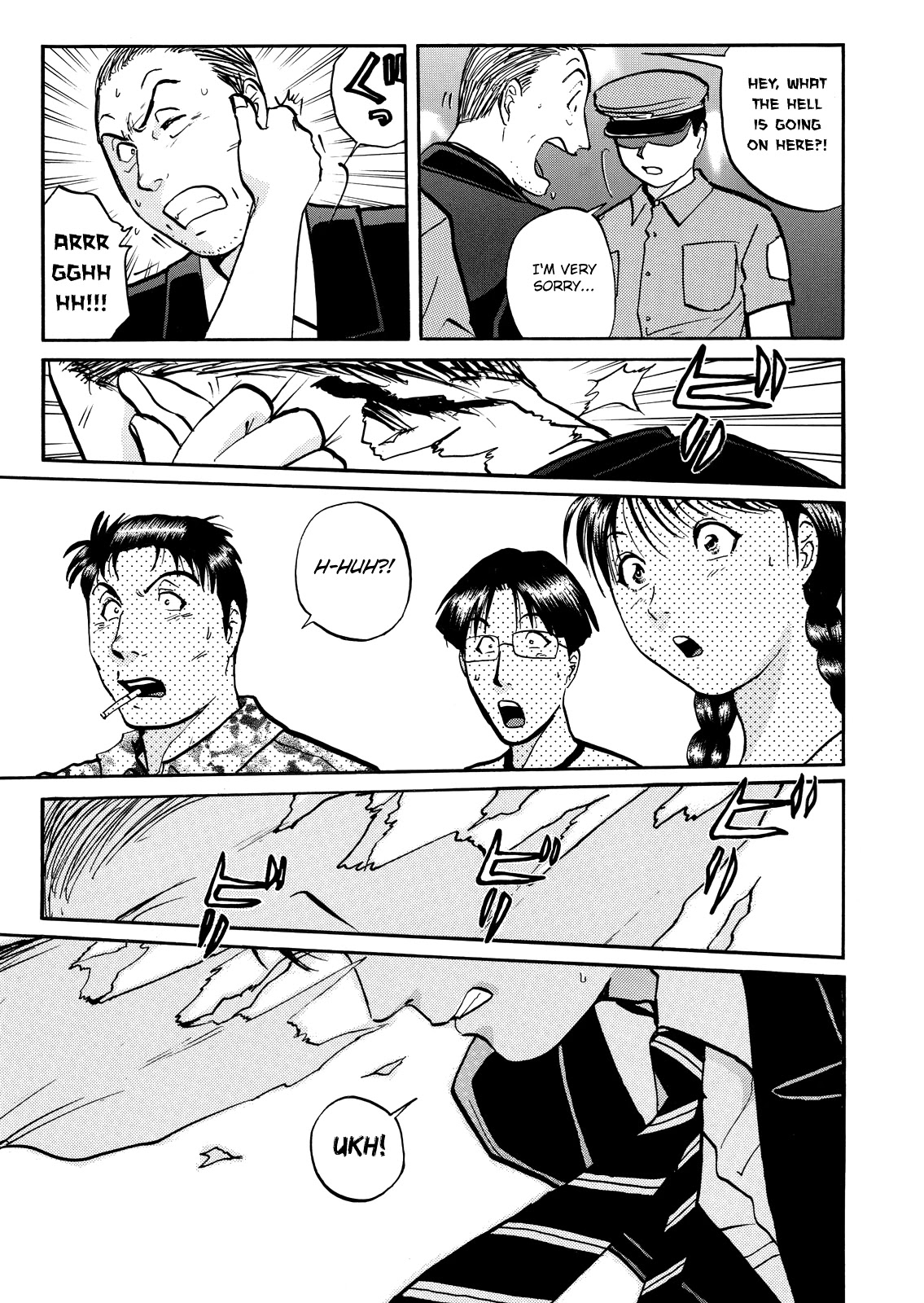 The New Kindaichi Detective Files Chapter 10.14 page 23 - Vol.10 Chapter 14: Settlement