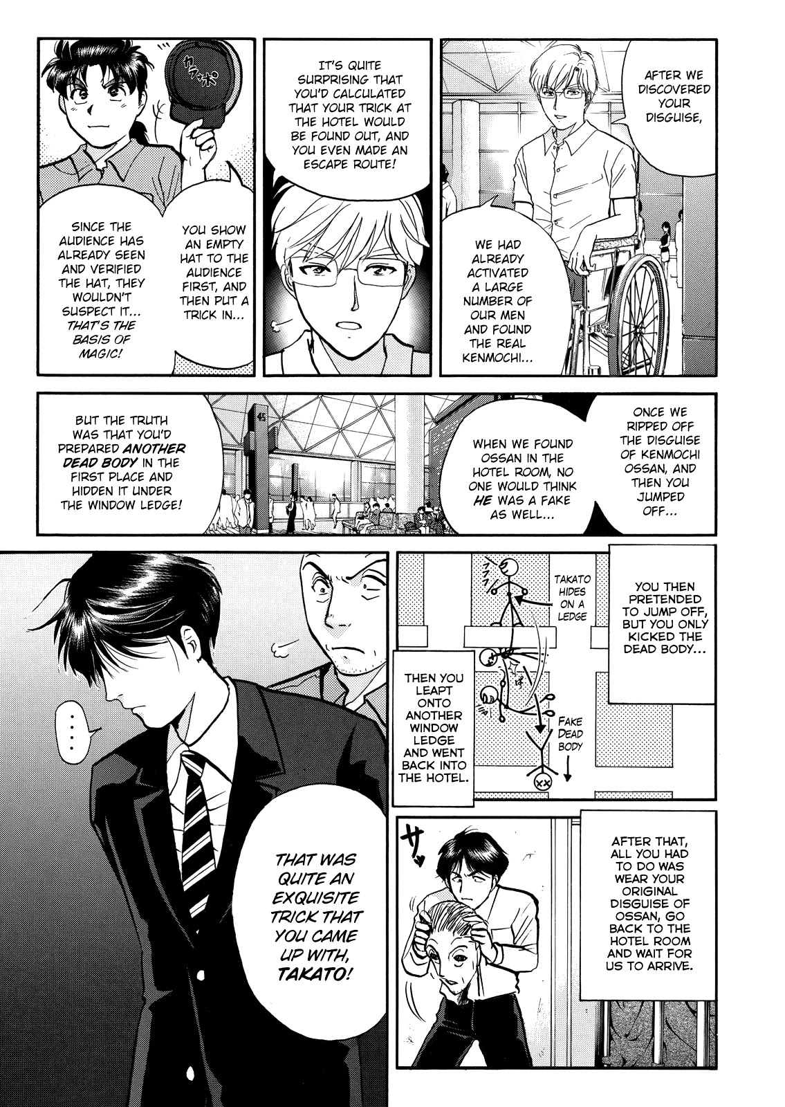 The New Kindaichi Detective Files Chapter 10.14 page 25 - Vol.10 Chapter 14: Settlement