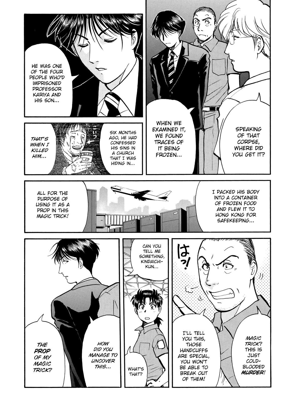 The New Kindaichi Detective Files Chapter 10.14 page 26 - Vol.10 Chapter 14: Settlement