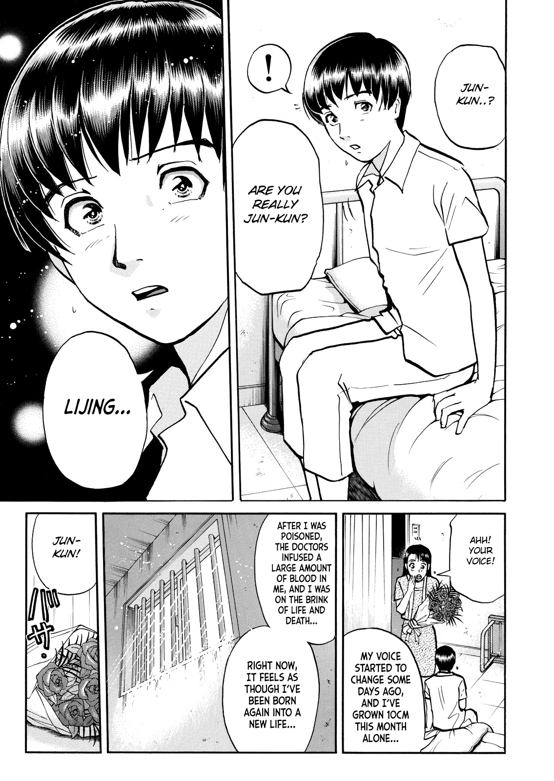 The New Kindaichi Detective Files Chapter 10.14 page 31 - Vol.10 Chapter 14: Settlement
