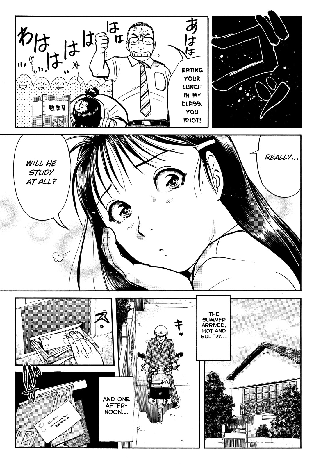 The New Kindaichi Detective Files Chapter 10.14 page 33 - Vol.10 Chapter 14: Settlement