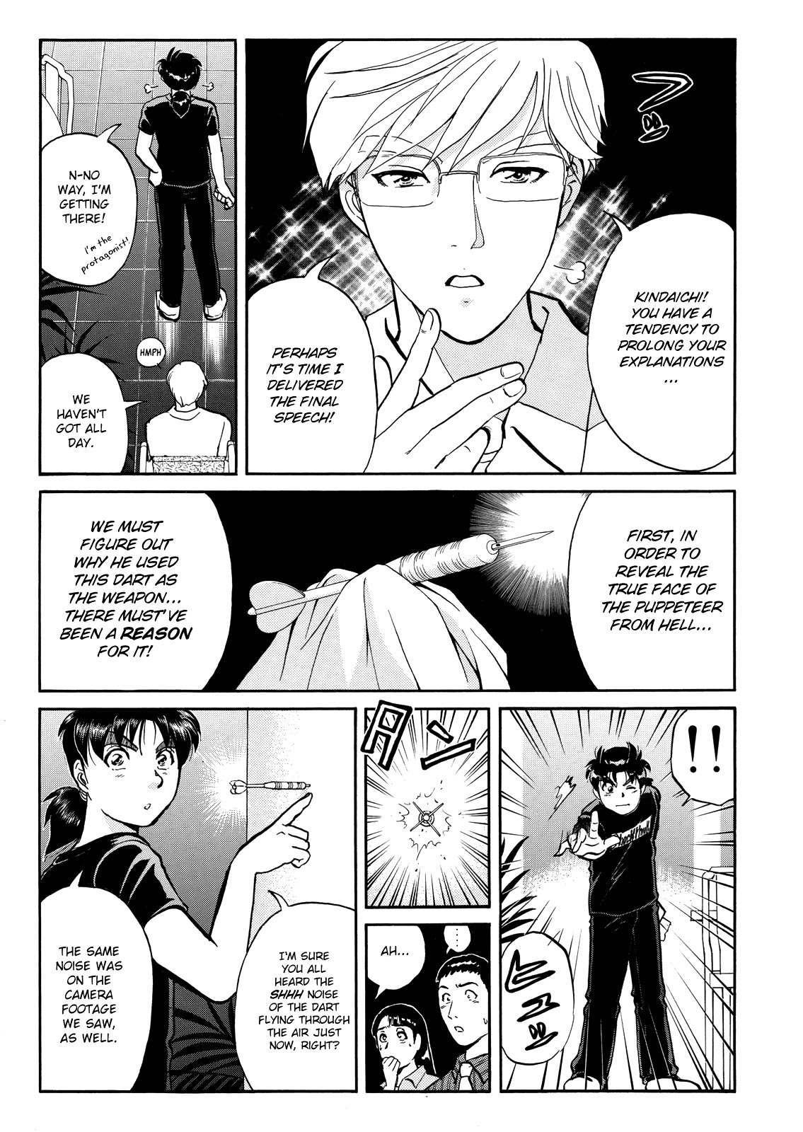 The New Kindaichi Detective Files Chapter 10.14 page 5 - Vol.10 Chapter 14: Settlement