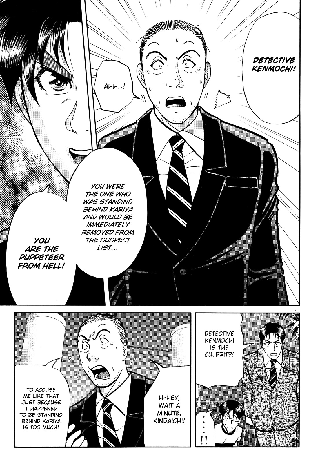 The New Kindaichi Detective Files Chapter 10.14 page 7 - Vol.10 Chapter 14: Settlement