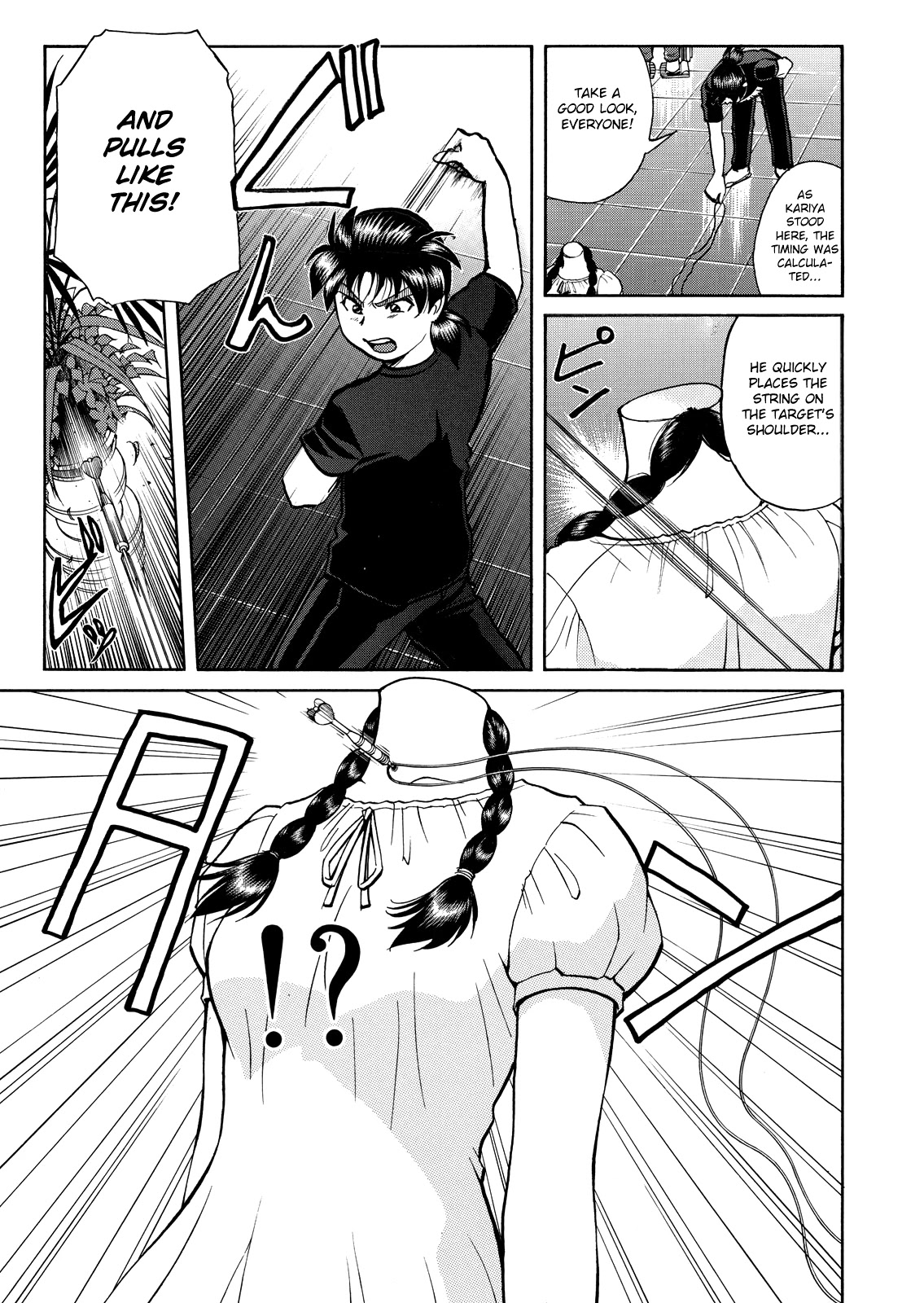 The New Kindaichi Detective Files Chapter 10.14 page 9 - Vol.10 Chapter 14: Settlement