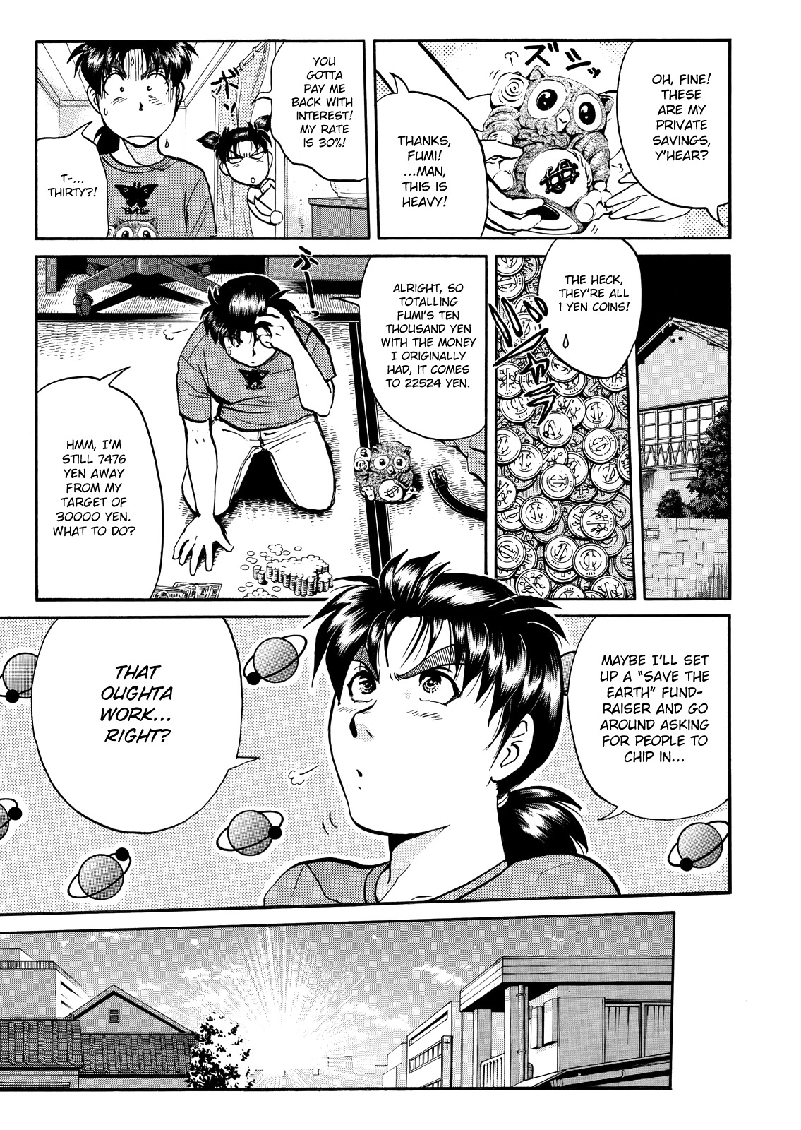 The New Kindaichi Detective Files Chapter 10.15 page 12 - Vol.10 Chapter 15: Grand Finale