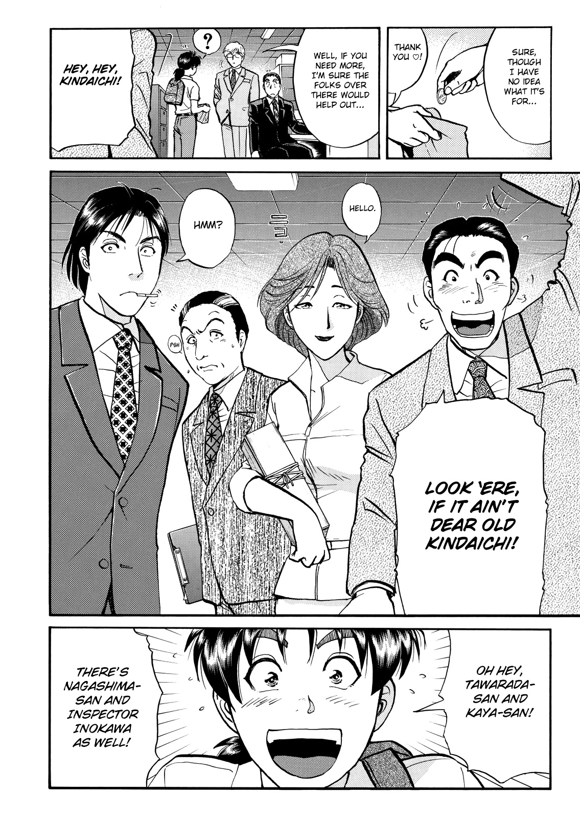 The New Kindaichi Detective Files Chapter 10.15 page 15 - Vol.10 Chapter 15: Grand Finale