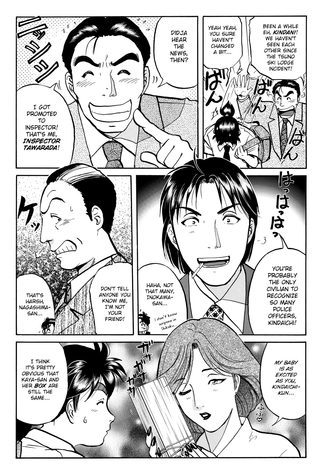 The New Kindaichi Detective Files Chapter 10.15 page 16 - Vol.10 Chapter 15: Grand Finale