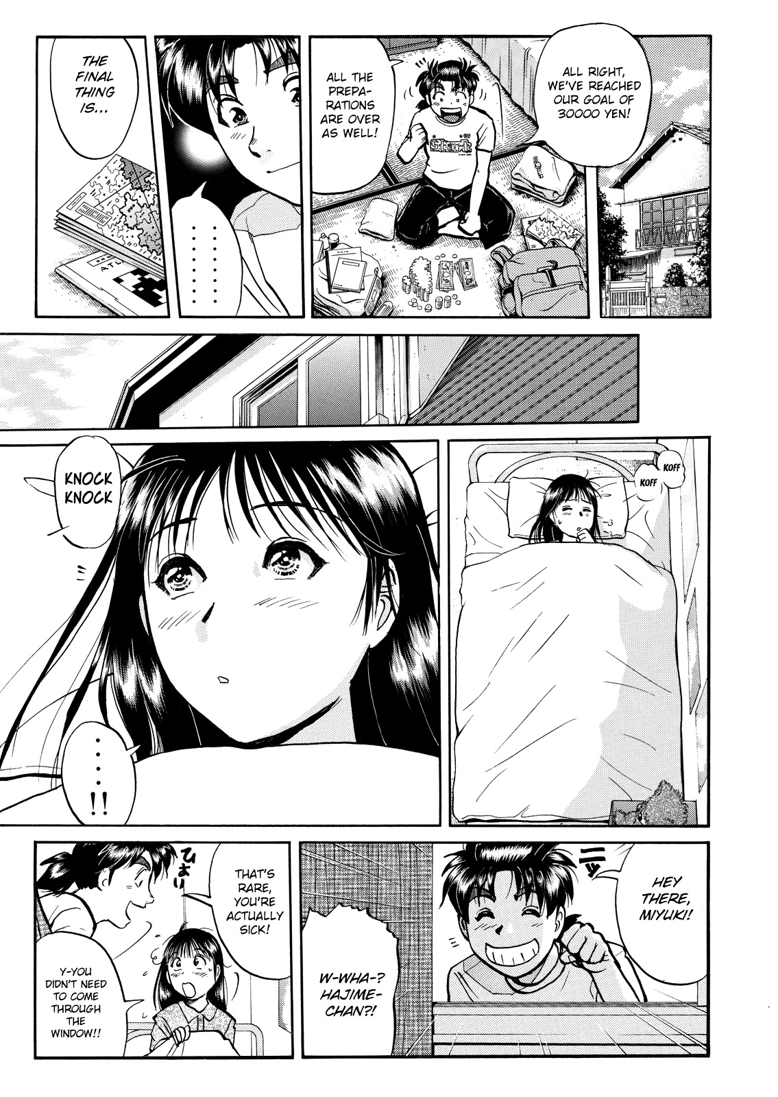 The New Kindaichi Detective Files Chapter 10.15 page 24 - Vol.10 Chapter 15: Grand Finale