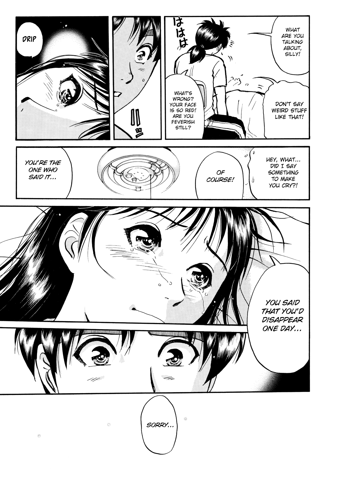 The New Kindaichi Detective Files Chapter 10.15 page 26 - Vol.10 Chapter 15: Grand Finale
