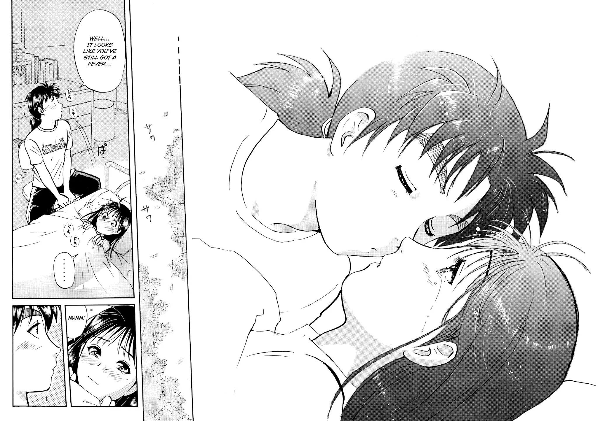 The New Kindaichi Detective Files Chapter 10.15 page 27 - Vol.10 Chapter 15: Grand Finale