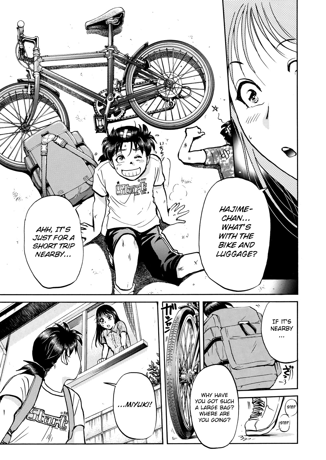 The New Kindaichi Detective Files Chapter 10.15 page 29 - Vol.10 Chapter 15: Grand Finale