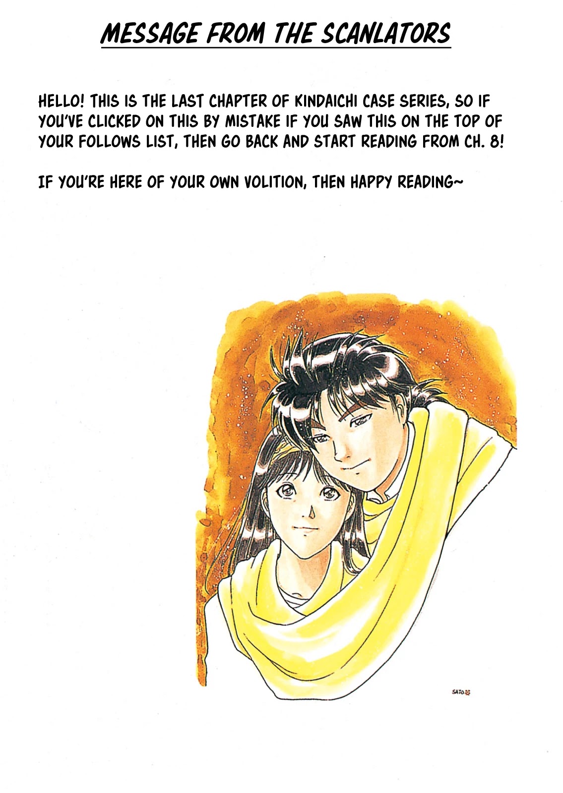 The New Kindaichi Detective Files Chapter 10.15 page 3 - Vol.10 Chapter 15: Grand Finale