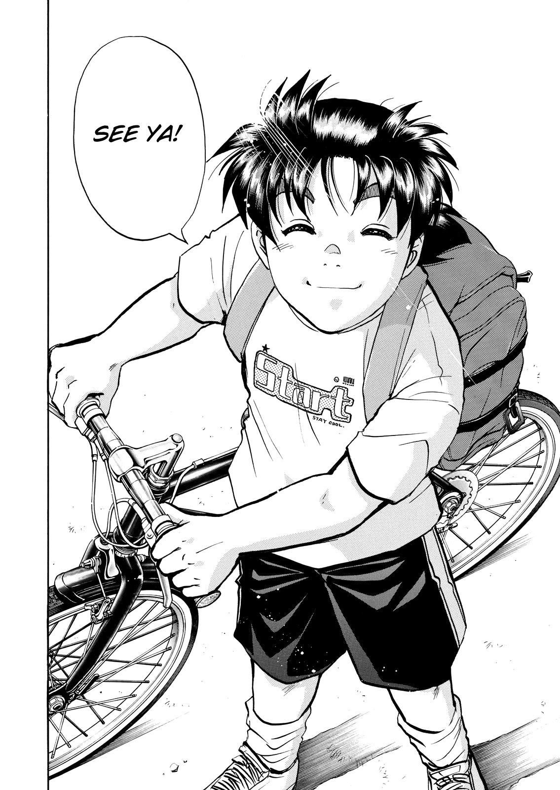 The New Kindaichi Detective Files Chapter 10.15 page 30 - Vol.10 Chapter 15: Grand Finale